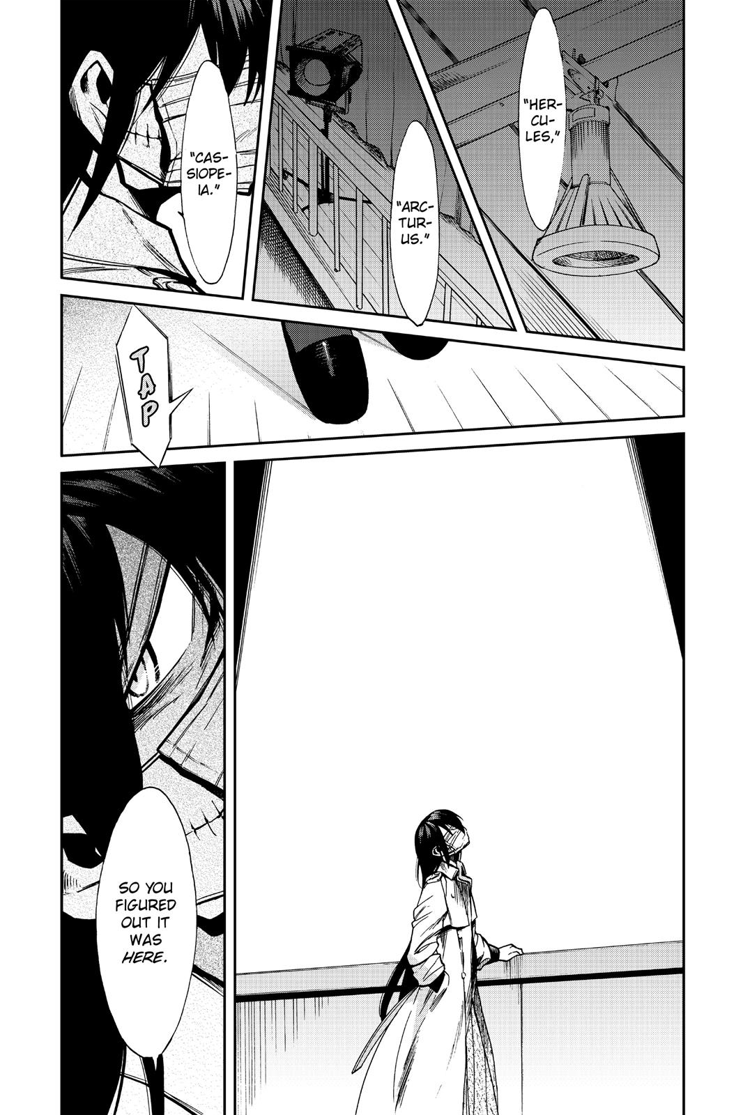 Kasane Chapter 101 page 10 - Chapter 101