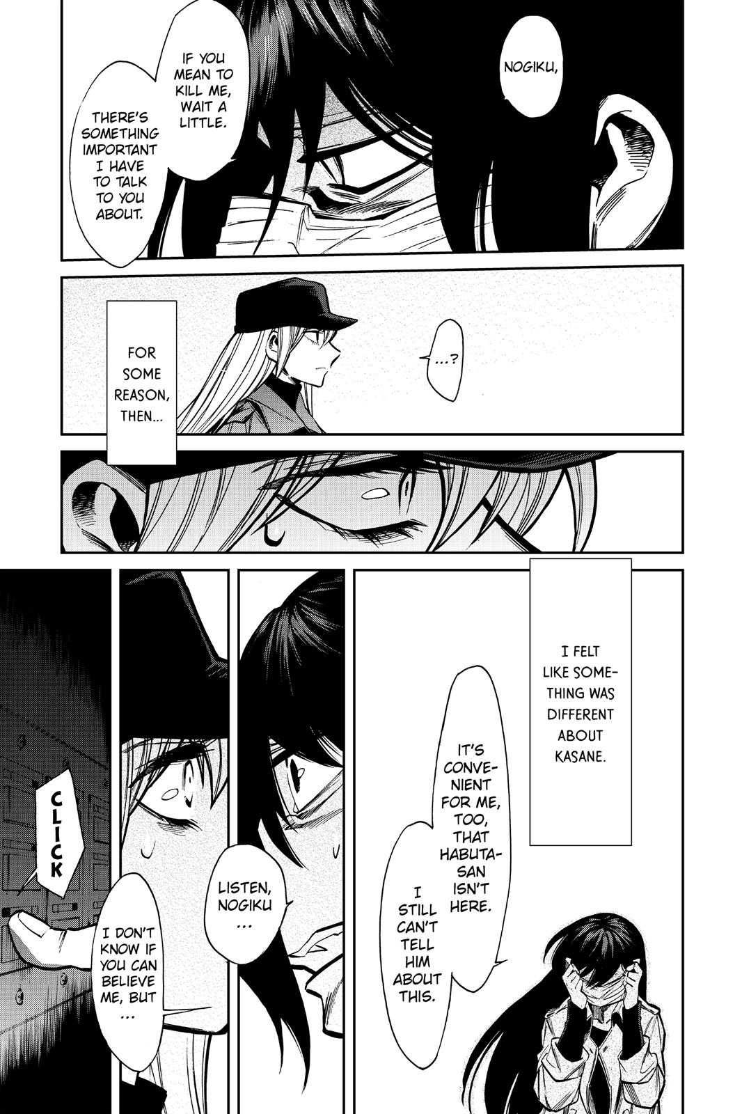 Kasane Chapter 101 page 13 - Chapter 101