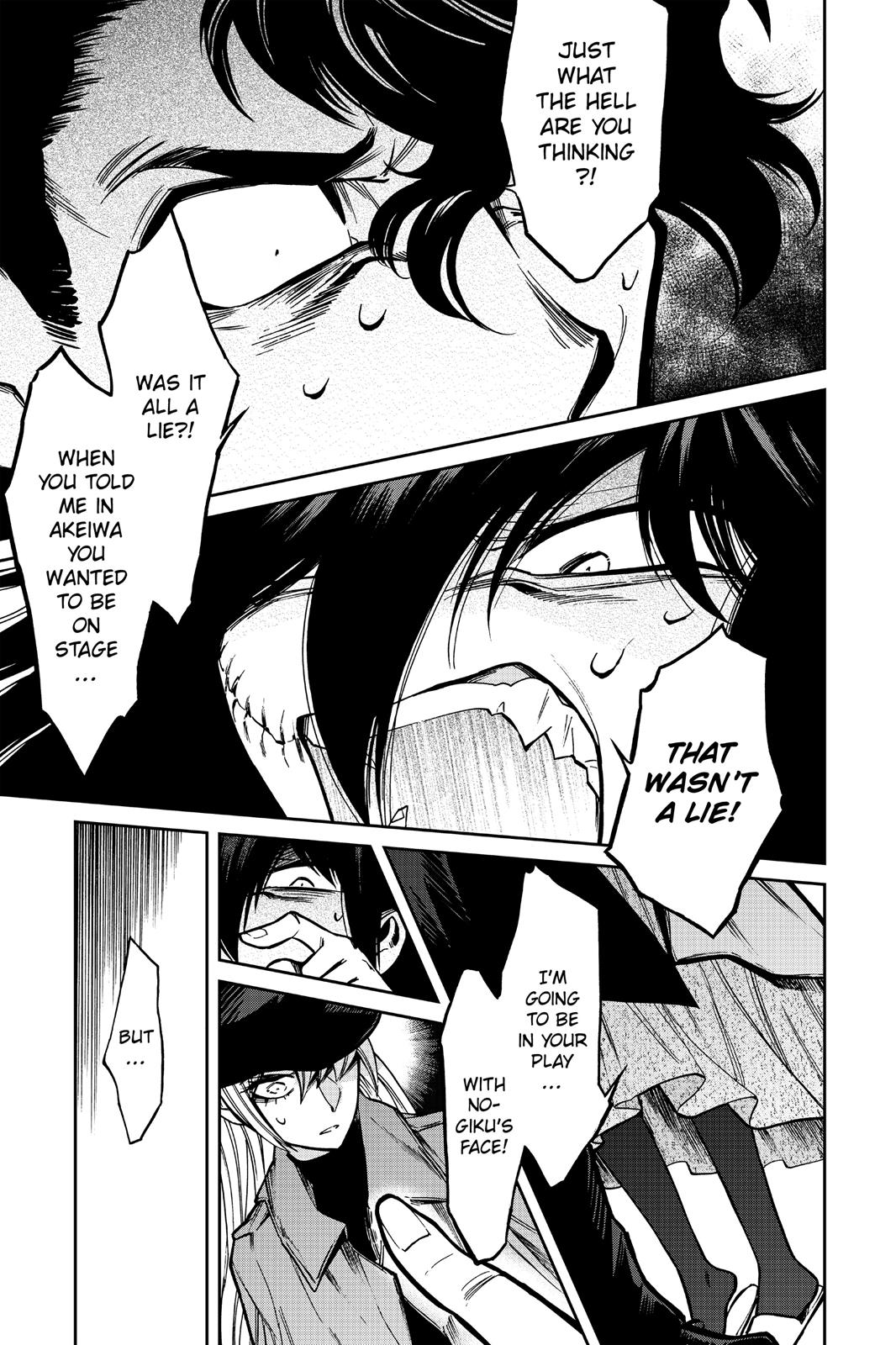 Kasane Chapter 101 page 17 - Chapter 101