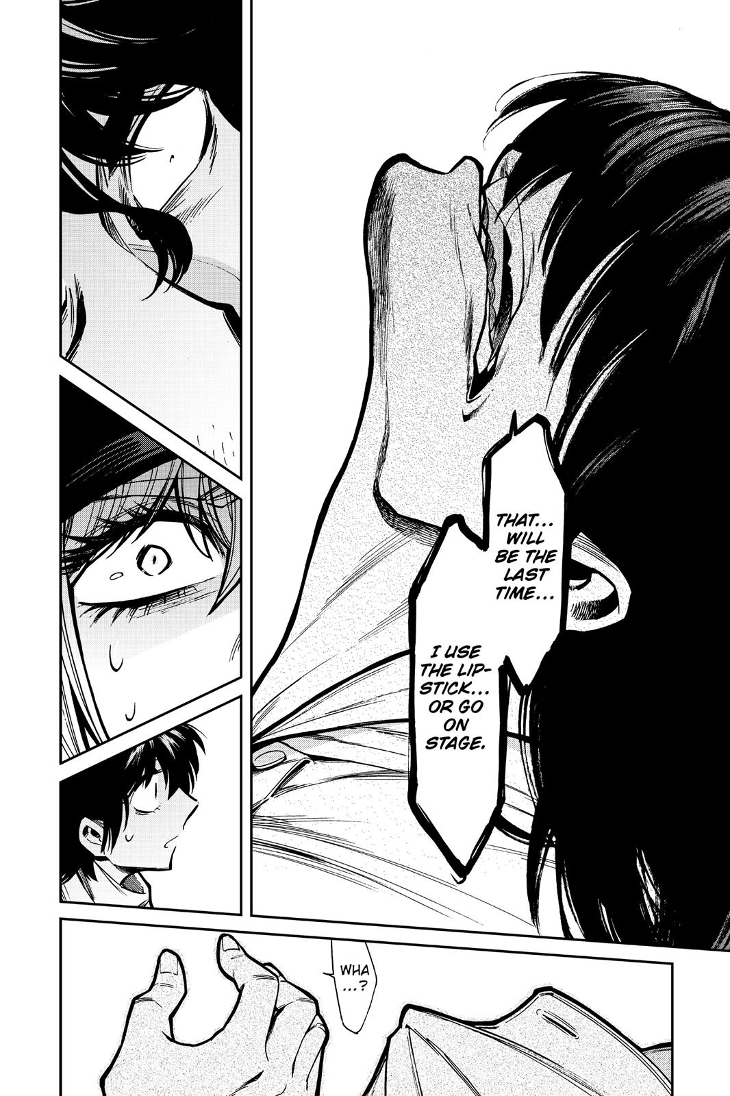 Kasane Chapter 101 page 18 - Chapter 101