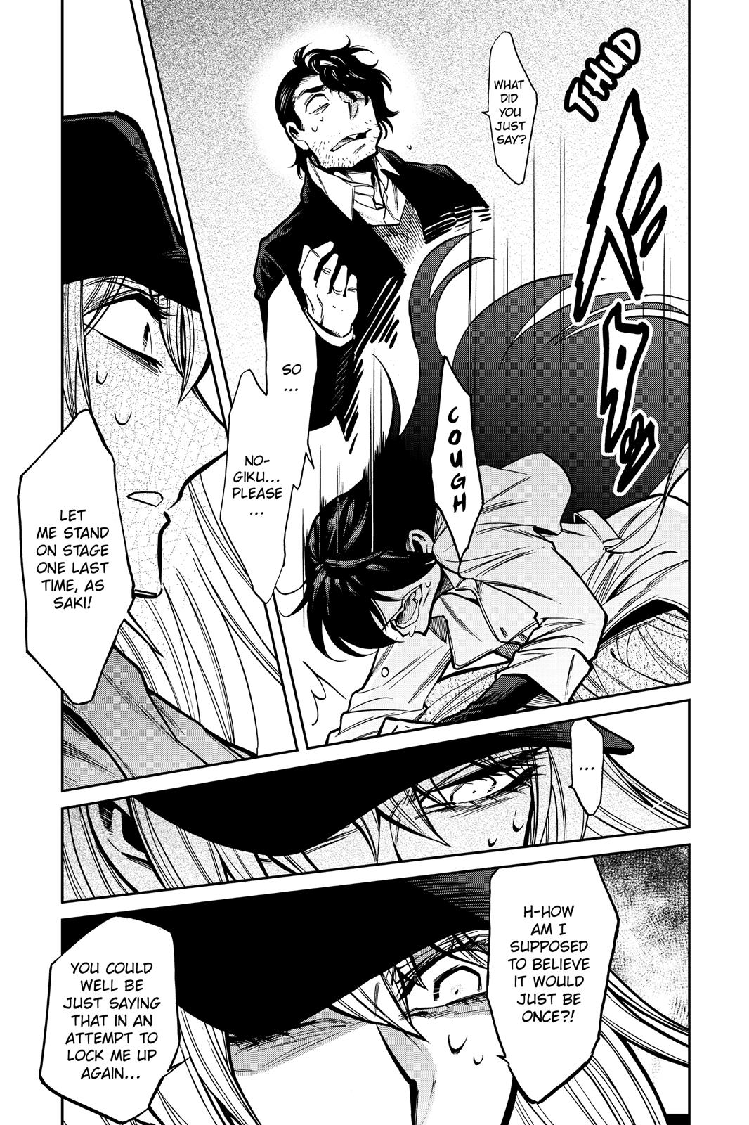 Kasane Chapter 101 page 19 - Chapter 101