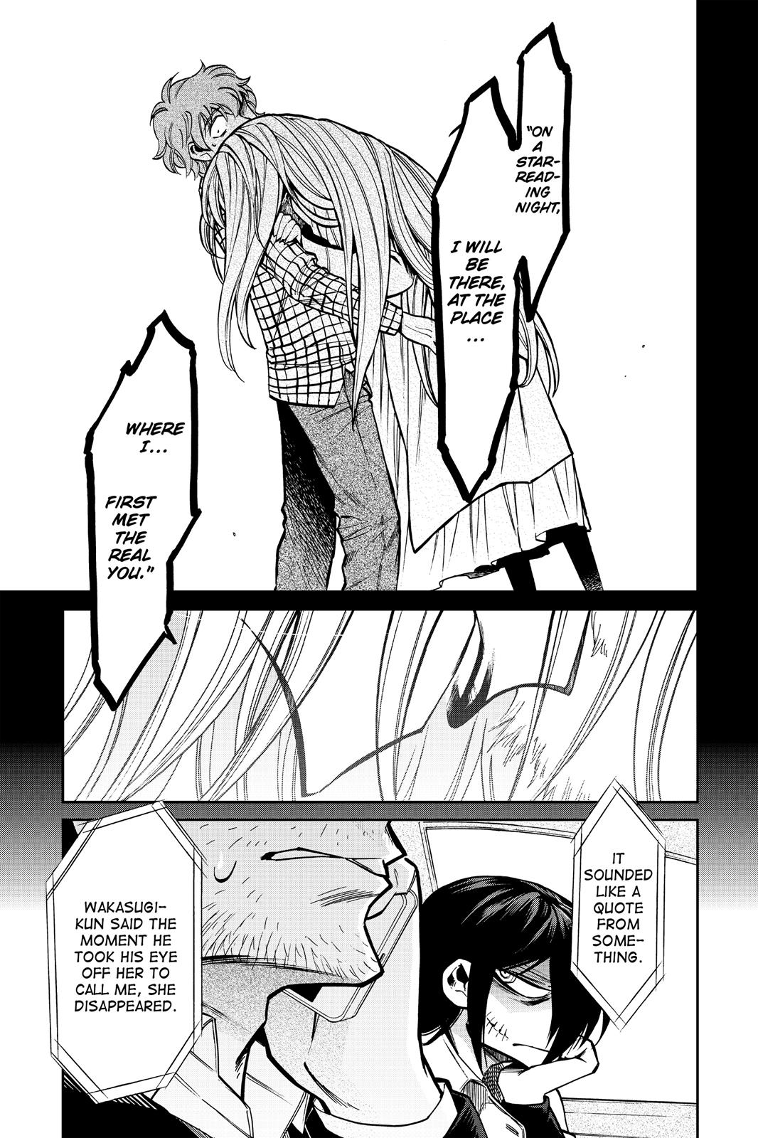 Kasane Chapter 101 page 3 - Chapter 101