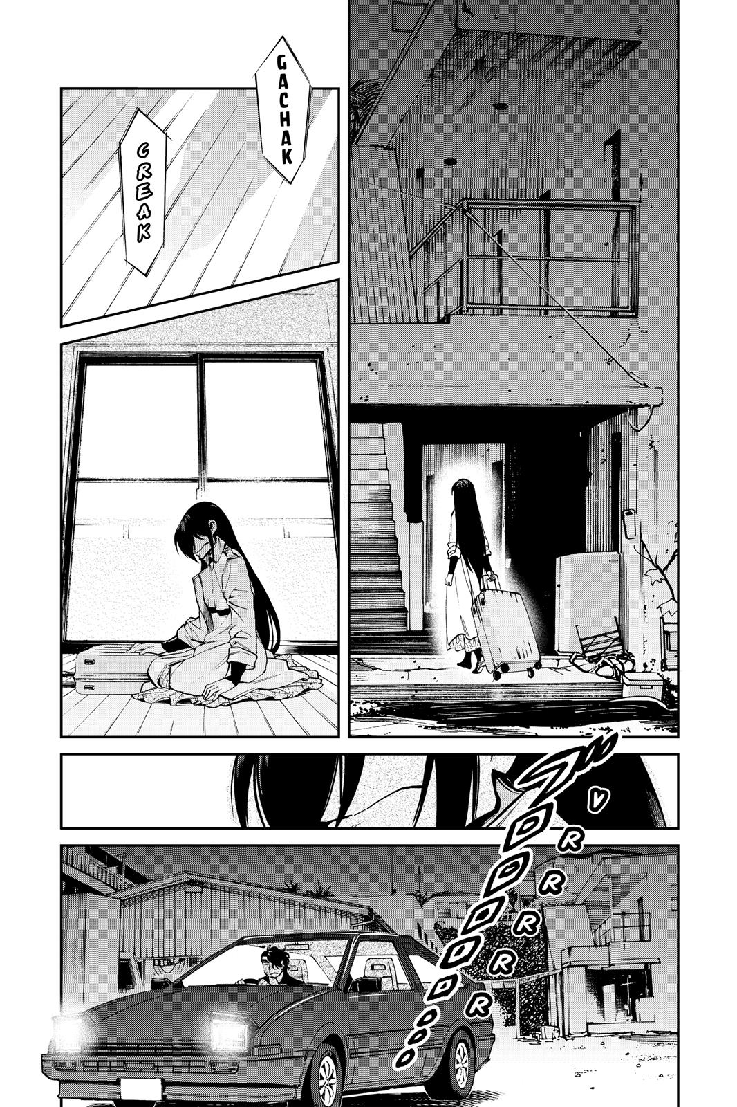 Kasane Chapter 101 page 8 - Chapter 101