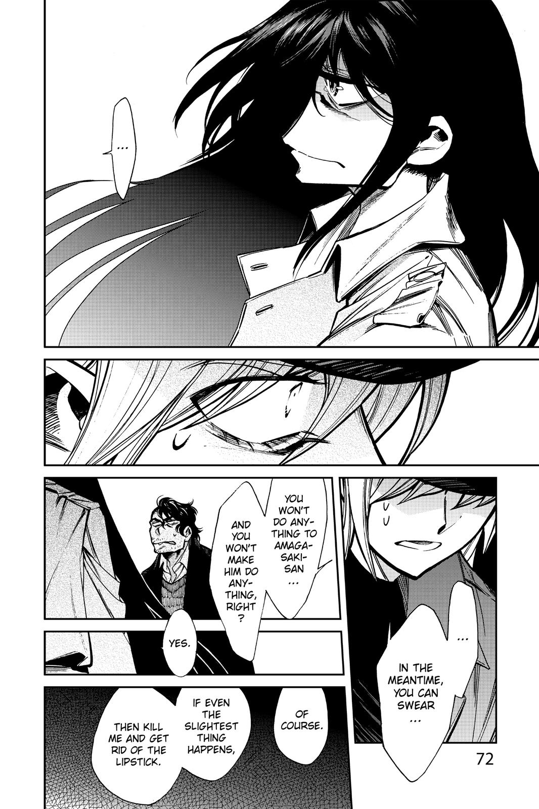 Kasane Chapter 102 page 10 - Chapter 102