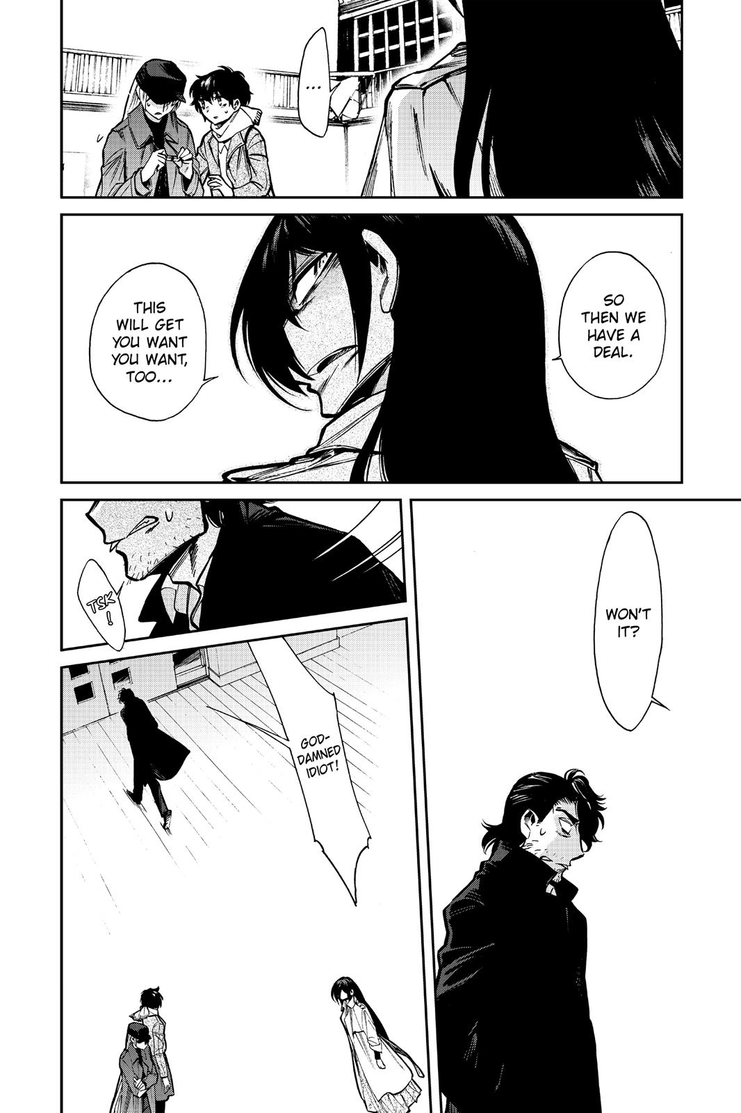 Kasane Chapter 102 page 12 - Chapter 102