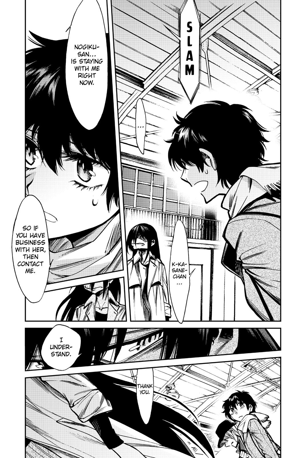 Kasane Chapter 102 page 13 - Chapter 102