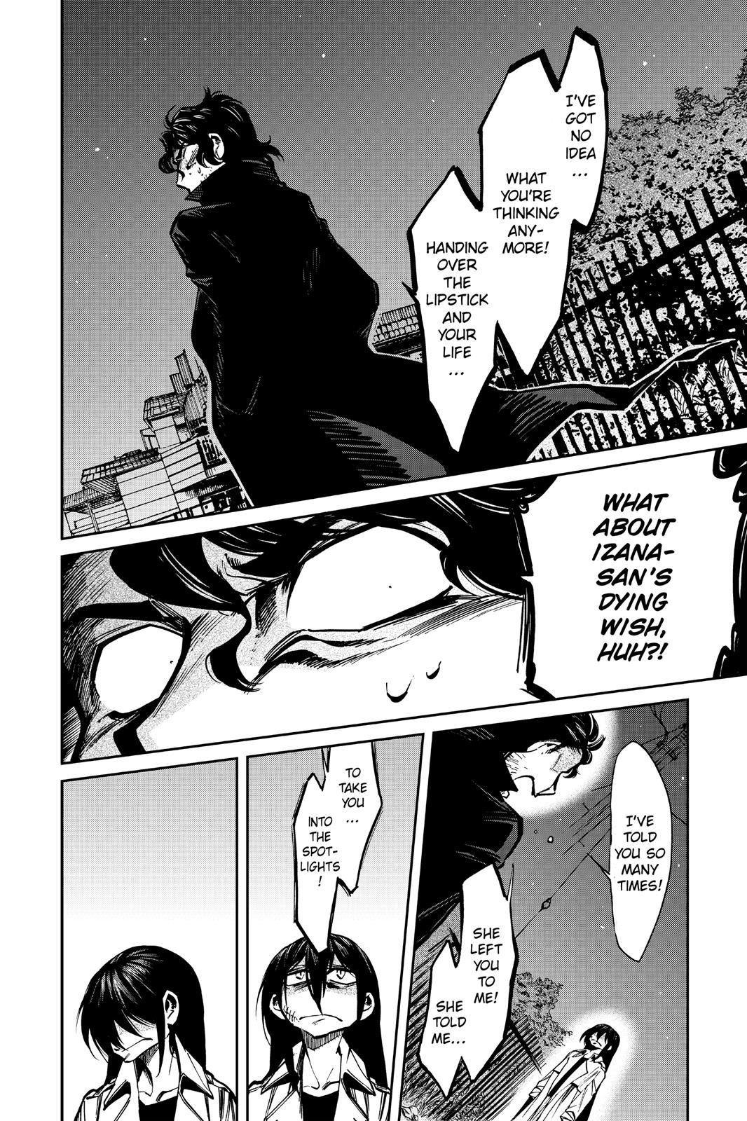 Kasane Chapter 102 page 16 - Chapter 102
