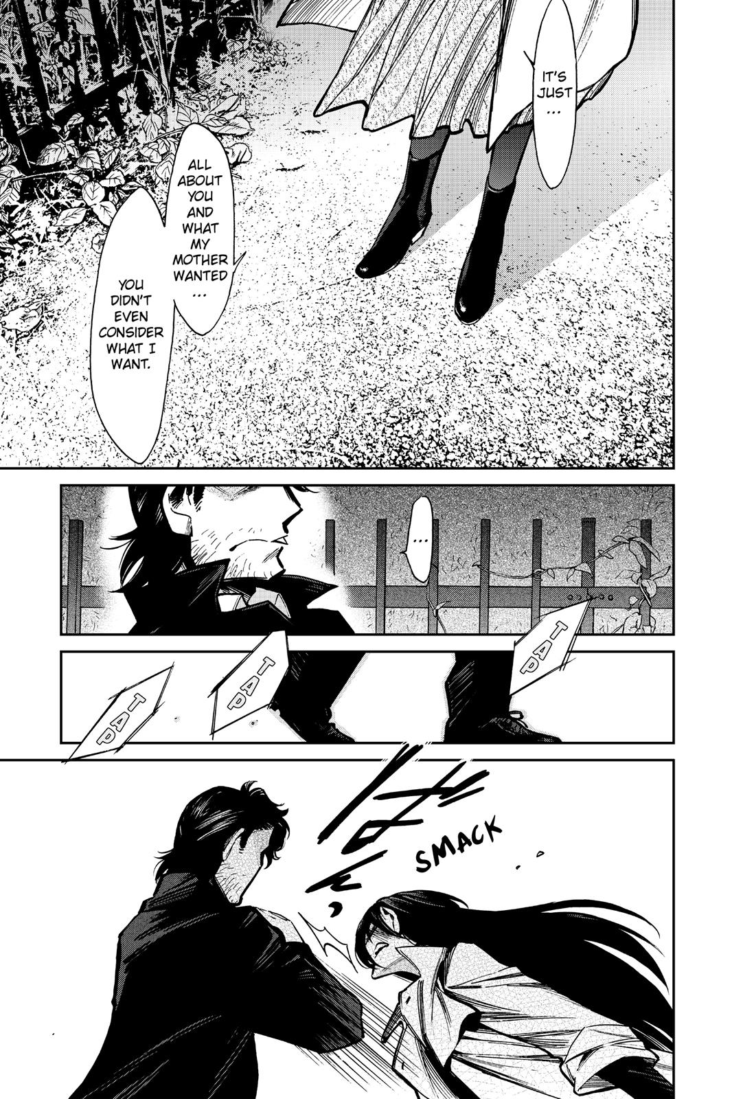 Kasane Chapter 102 page 17 - Chapter 102