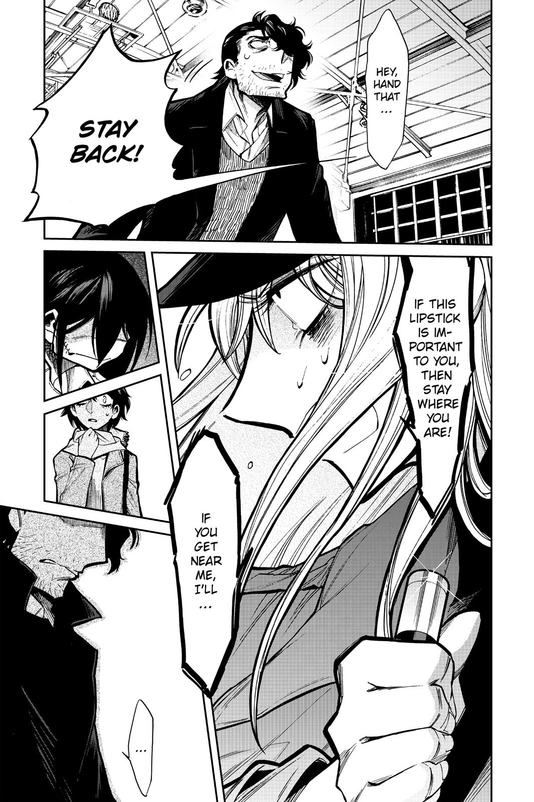Kasane Chapter 102 page 3 - Chapter 102