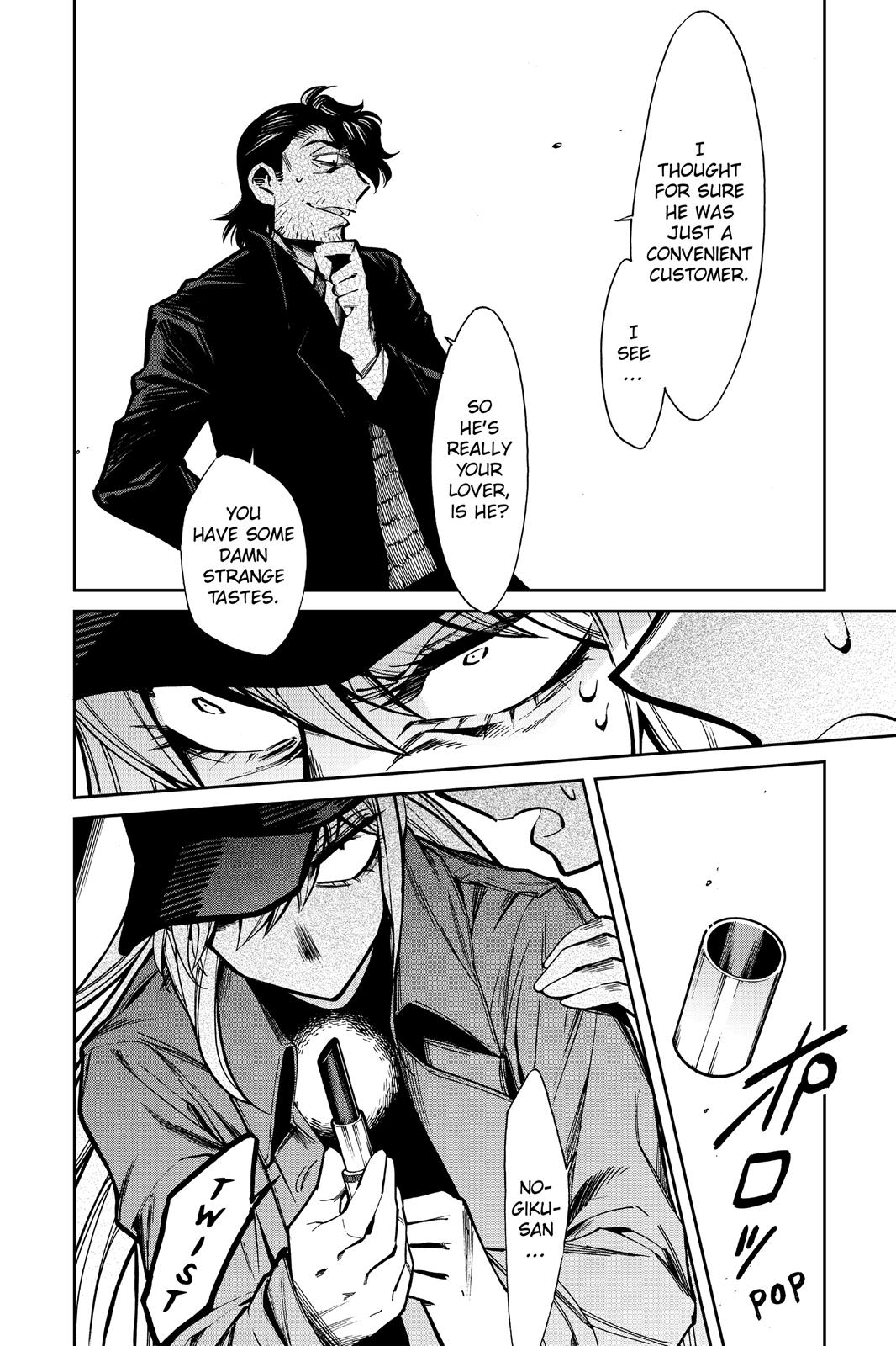 Kasane Chapter 102 page 6 - Chapter 102