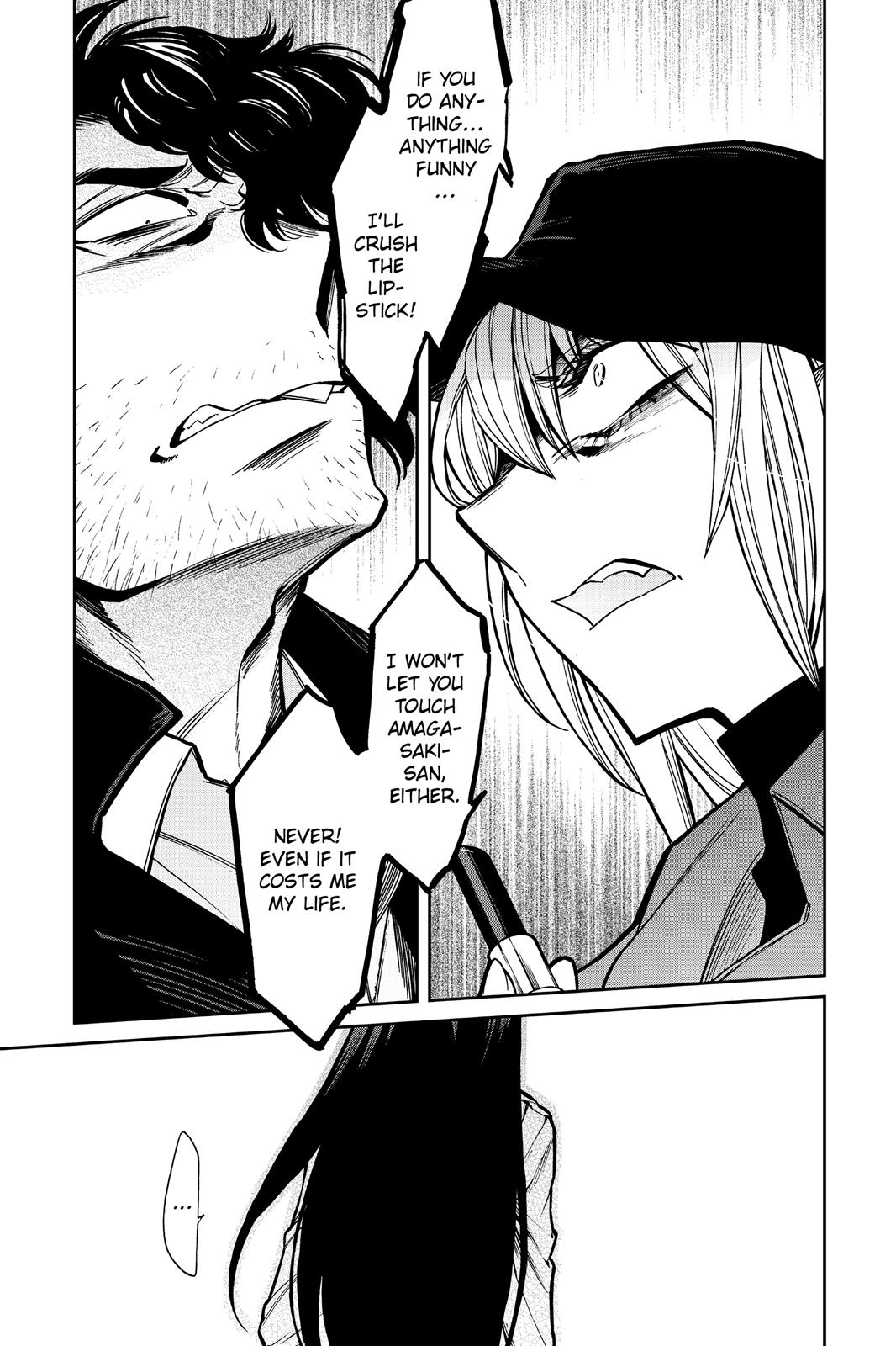 Kasane Chapter 102 page 7 - Chapter 102