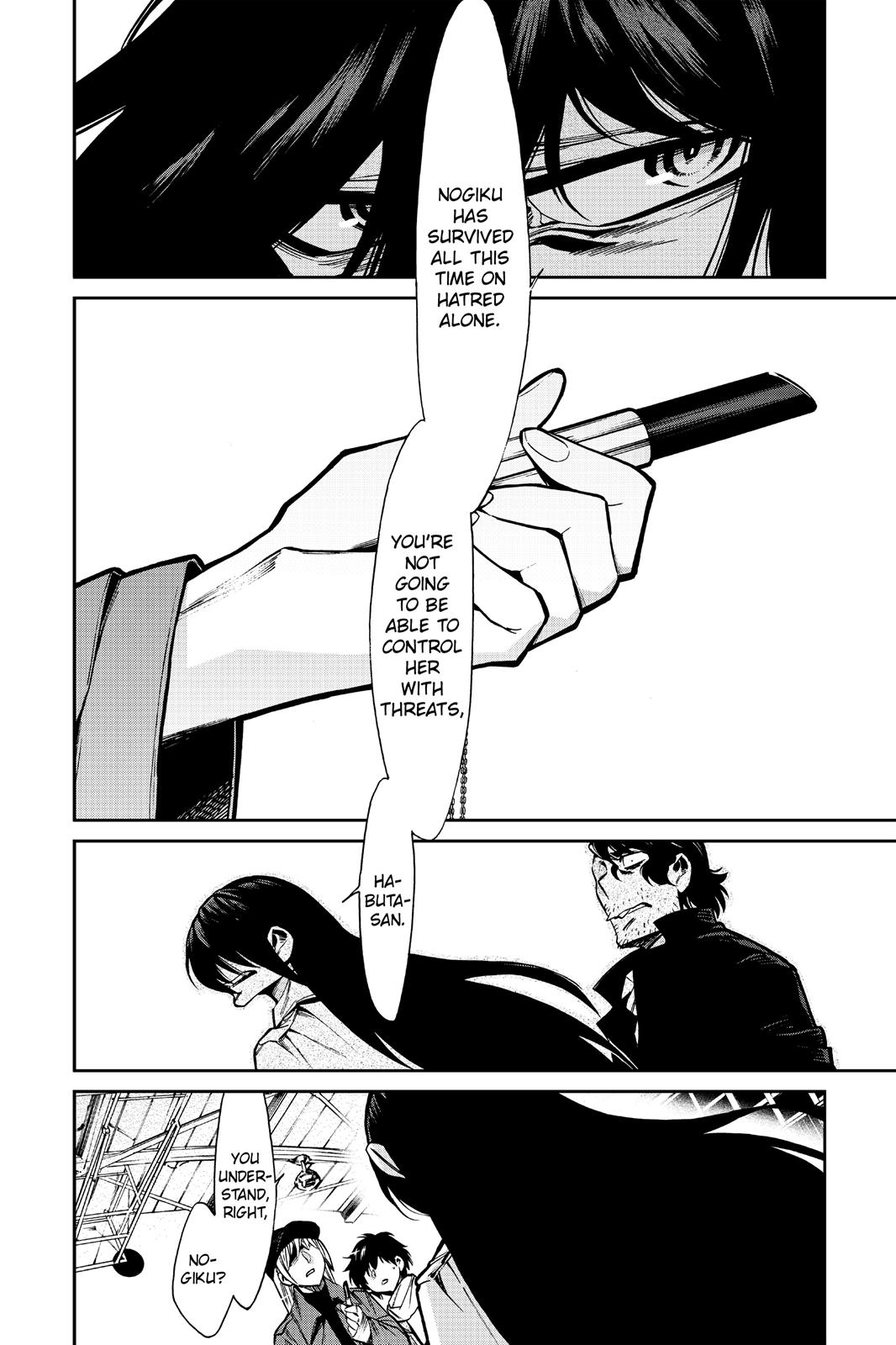 Kasane Chapter 102 page 8 - Chapter 102