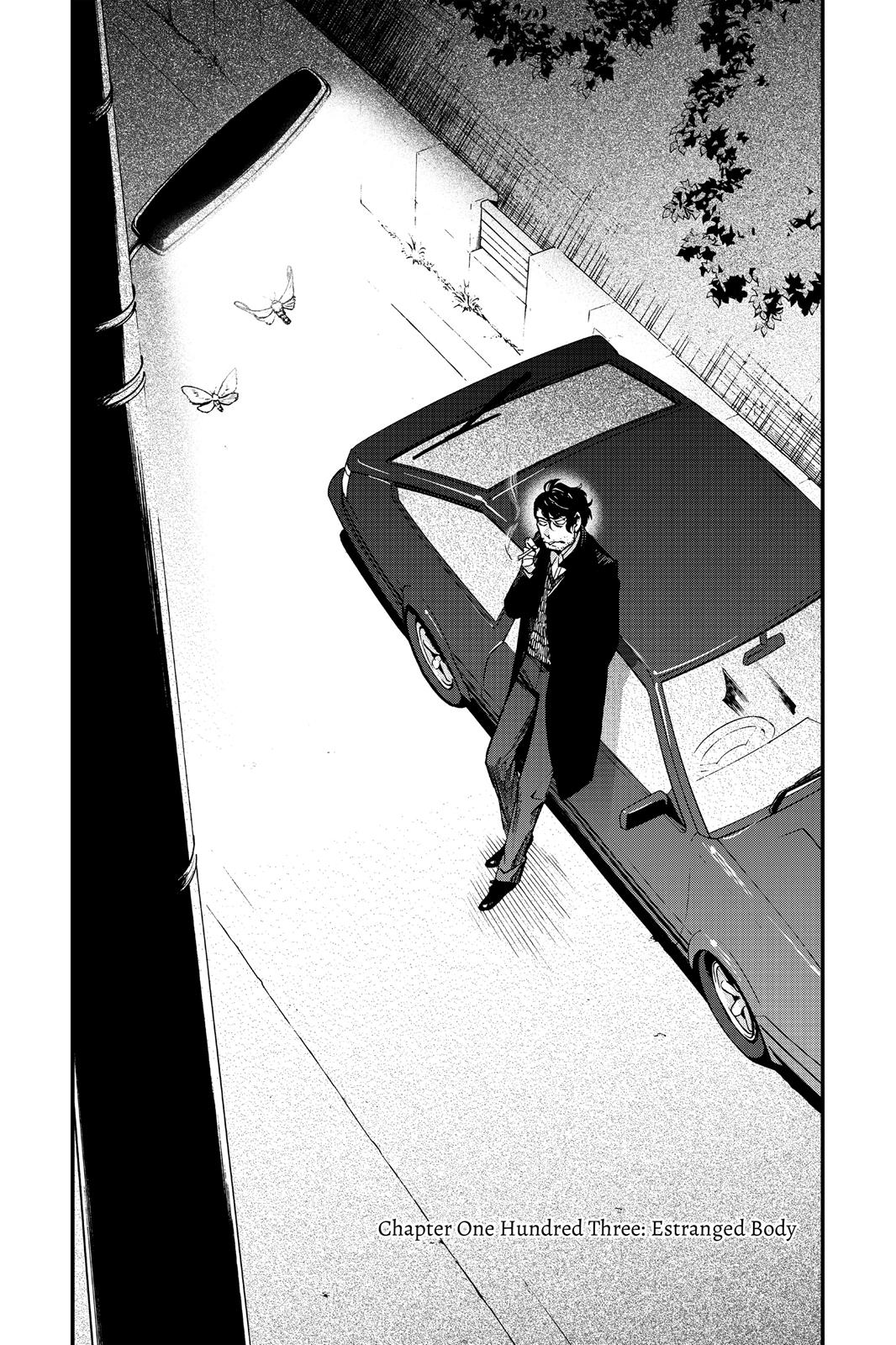 Kasane Chapter 103 page 1 - Chapter 103
