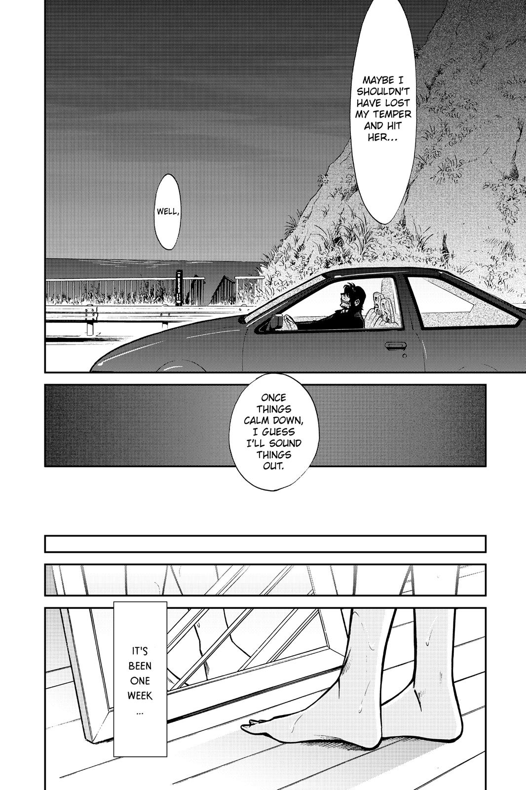 Kasane Chapter 103 page 10 - Chapter 103