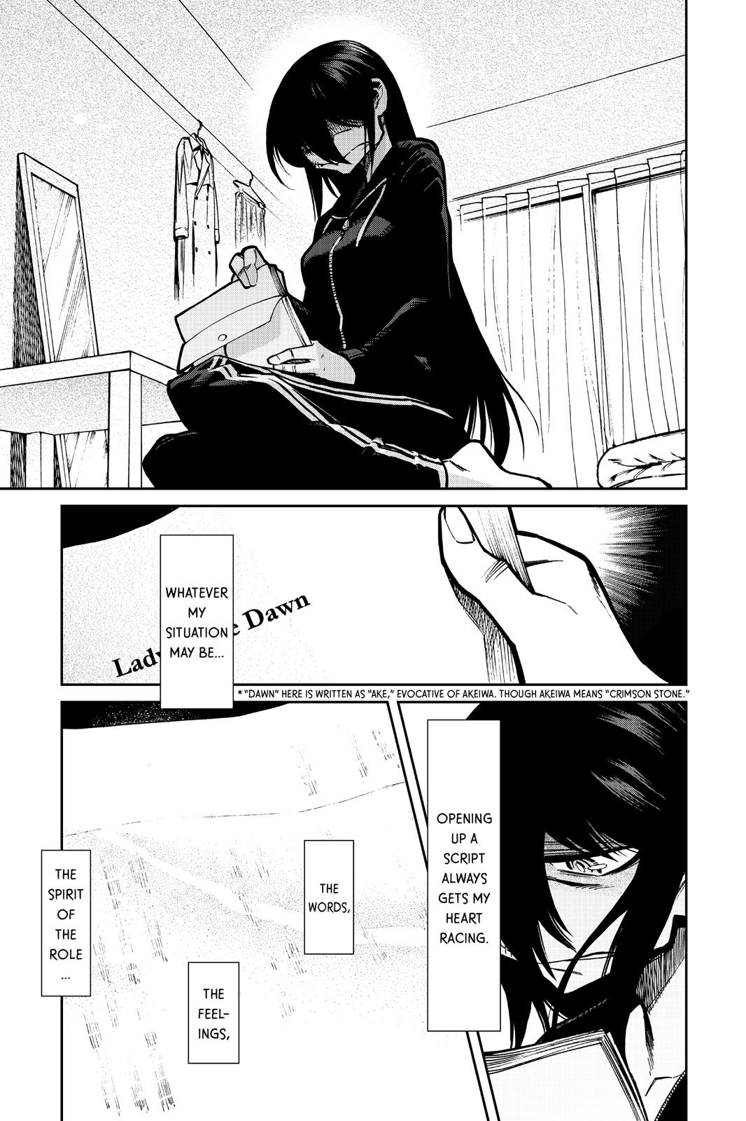 Kasane Chapter 103 page 13 - Chapter 103