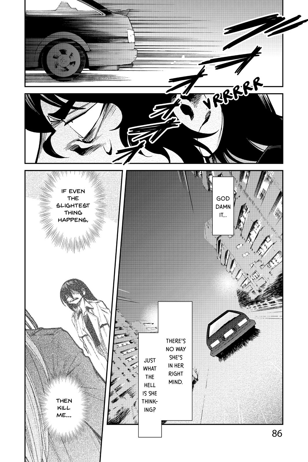 Kasane Chapter 103 page 2 - Chapter 103