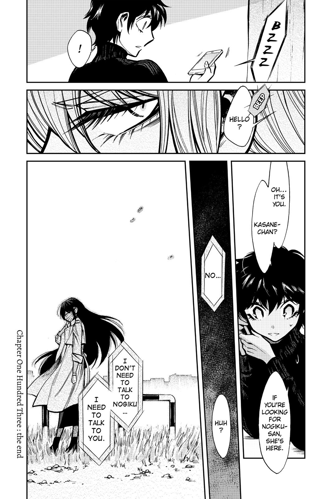 Kasane Chapter 103 page 20 - Chapter 103