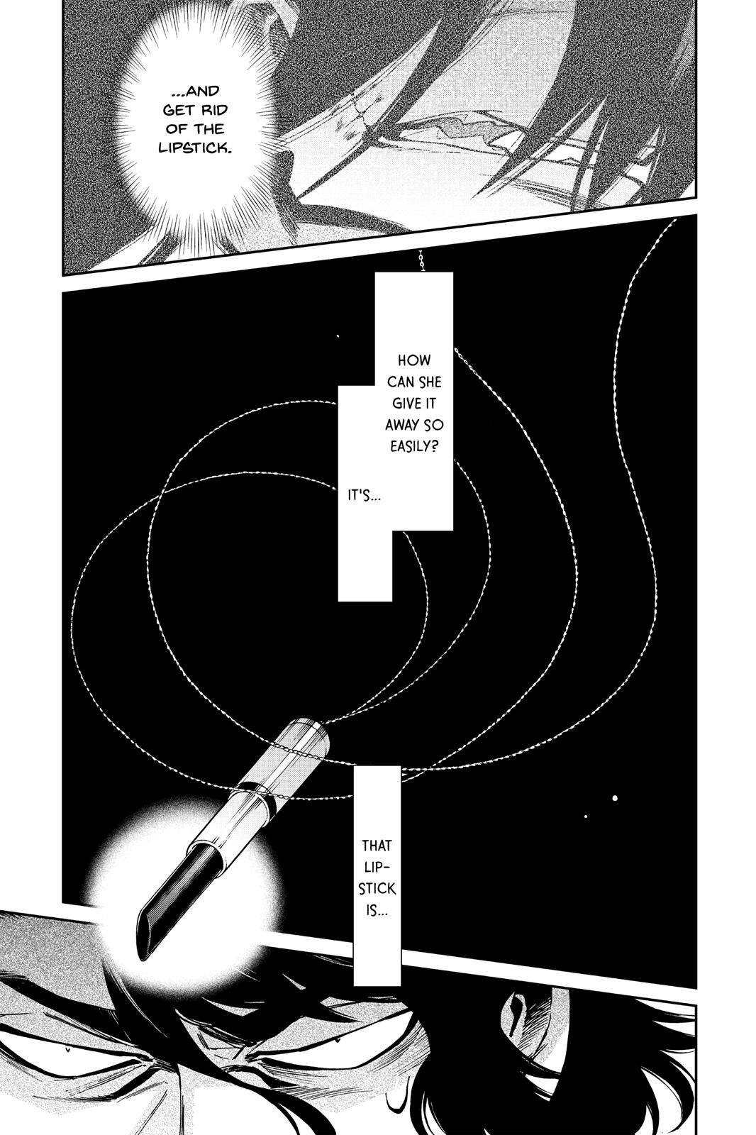 Kasane Chapter 103 page 3 - Chapter 103