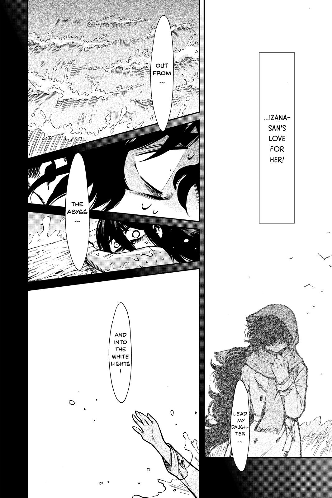 Kasane Chapter 103 page 4 - Chapter 103