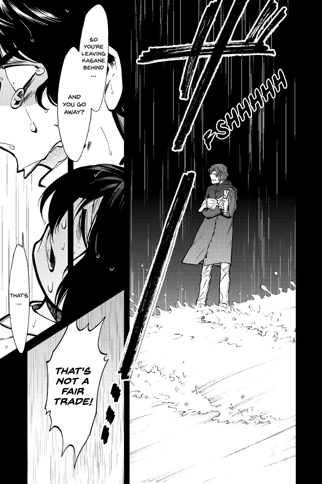 Kasane Chapter 103 page 5 - Chapter 103