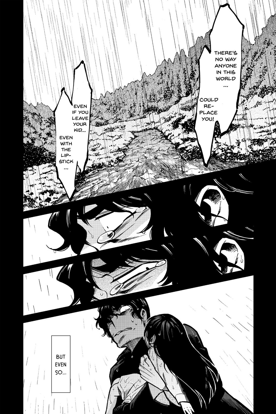 Kasane Chapter 103 page 6 - Chapter 103