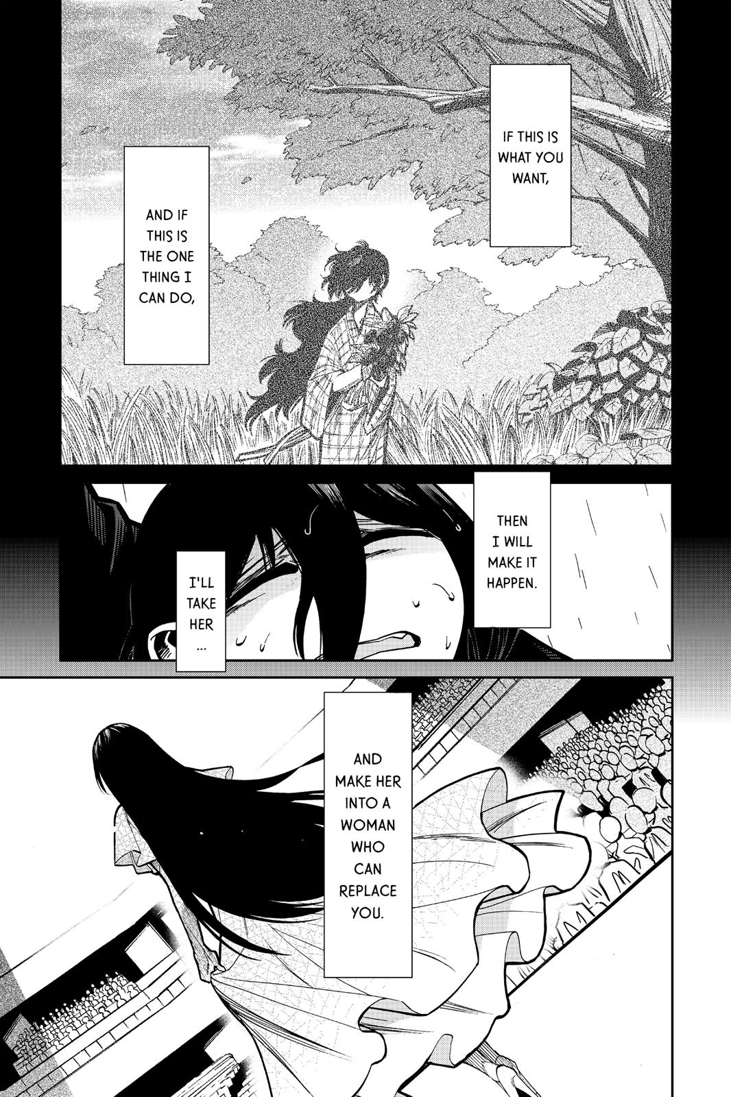 Kasane Chapter 103 page 7 - Chapter 103