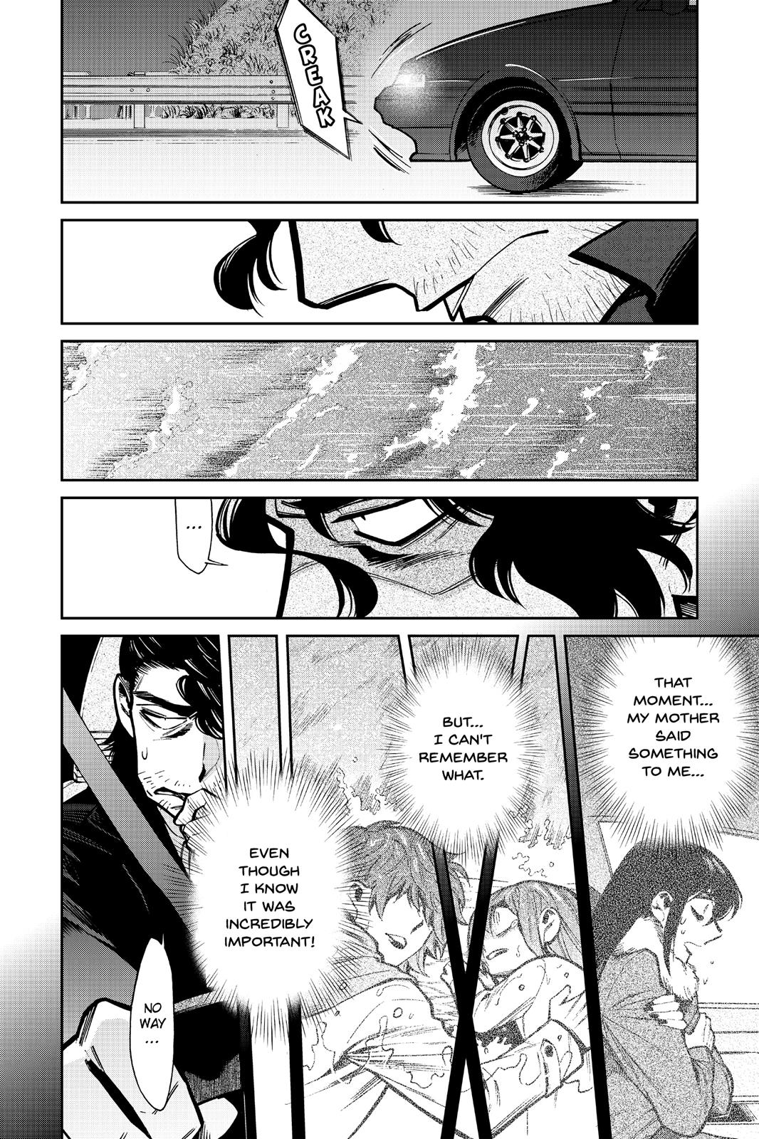 Kasane Chapter 103 page 8 - Chapter 103