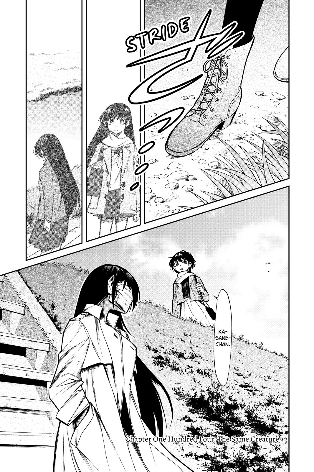 Kasane Chapter 104 page 1 - Chapter 104