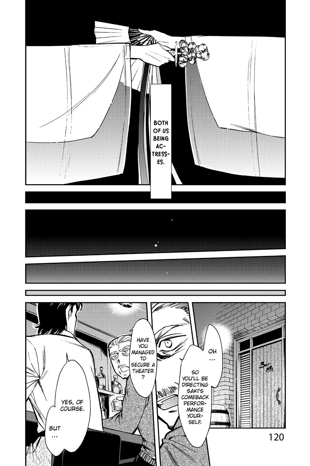 Kasane Chapter 104 page 15 - Chapter 104