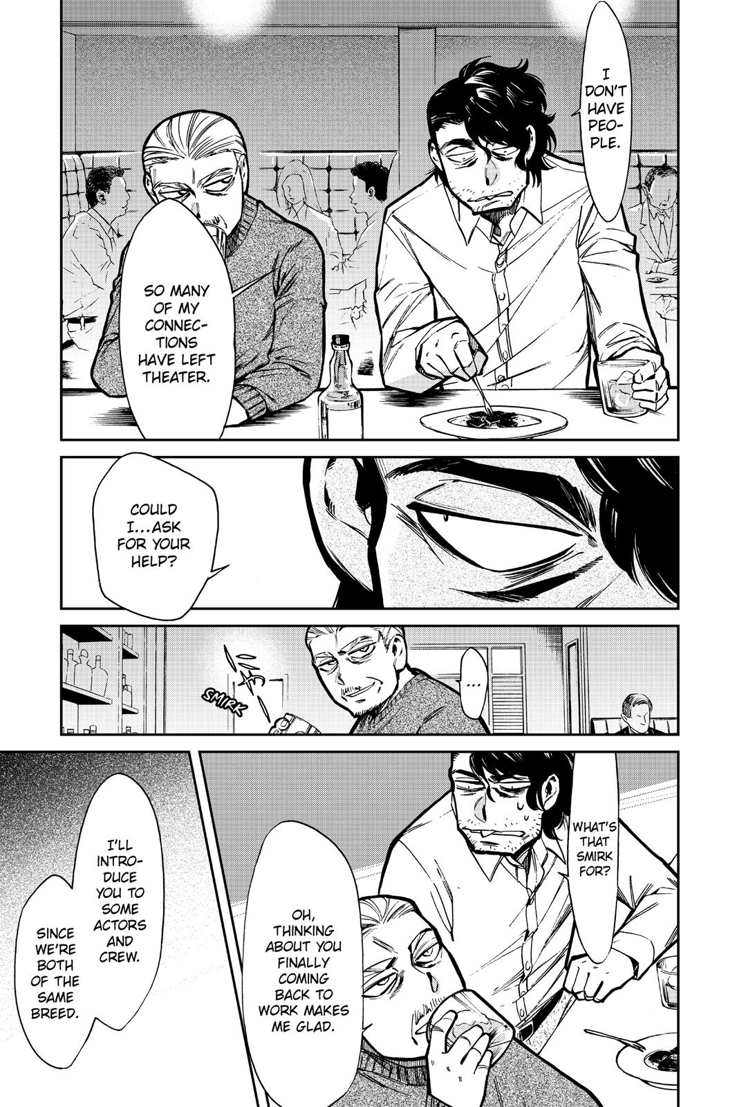 Kasane Chapter 104 page 16 - Chapter 104