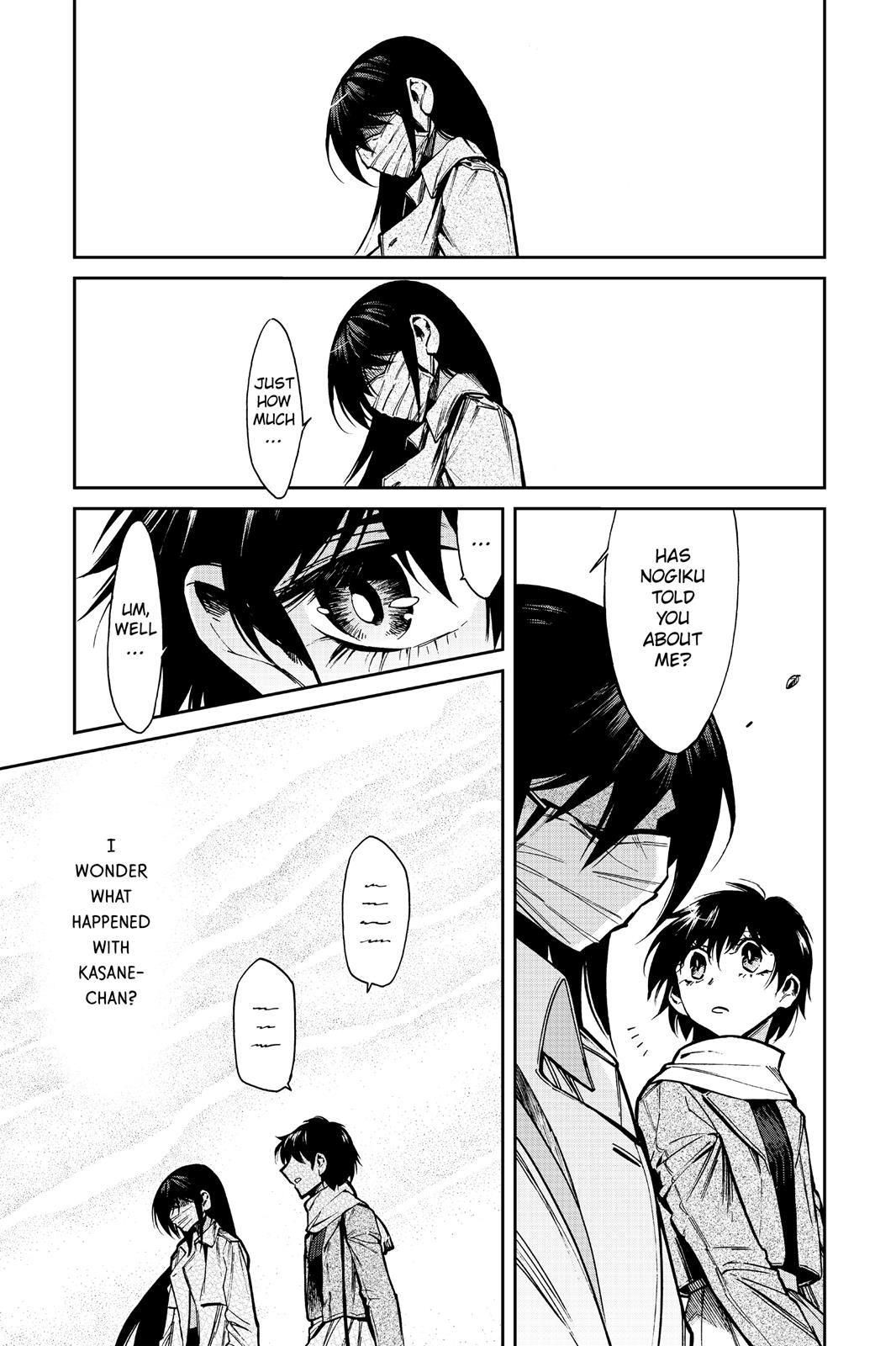 Kasane Chapter 104 page 3 - Chapter 104