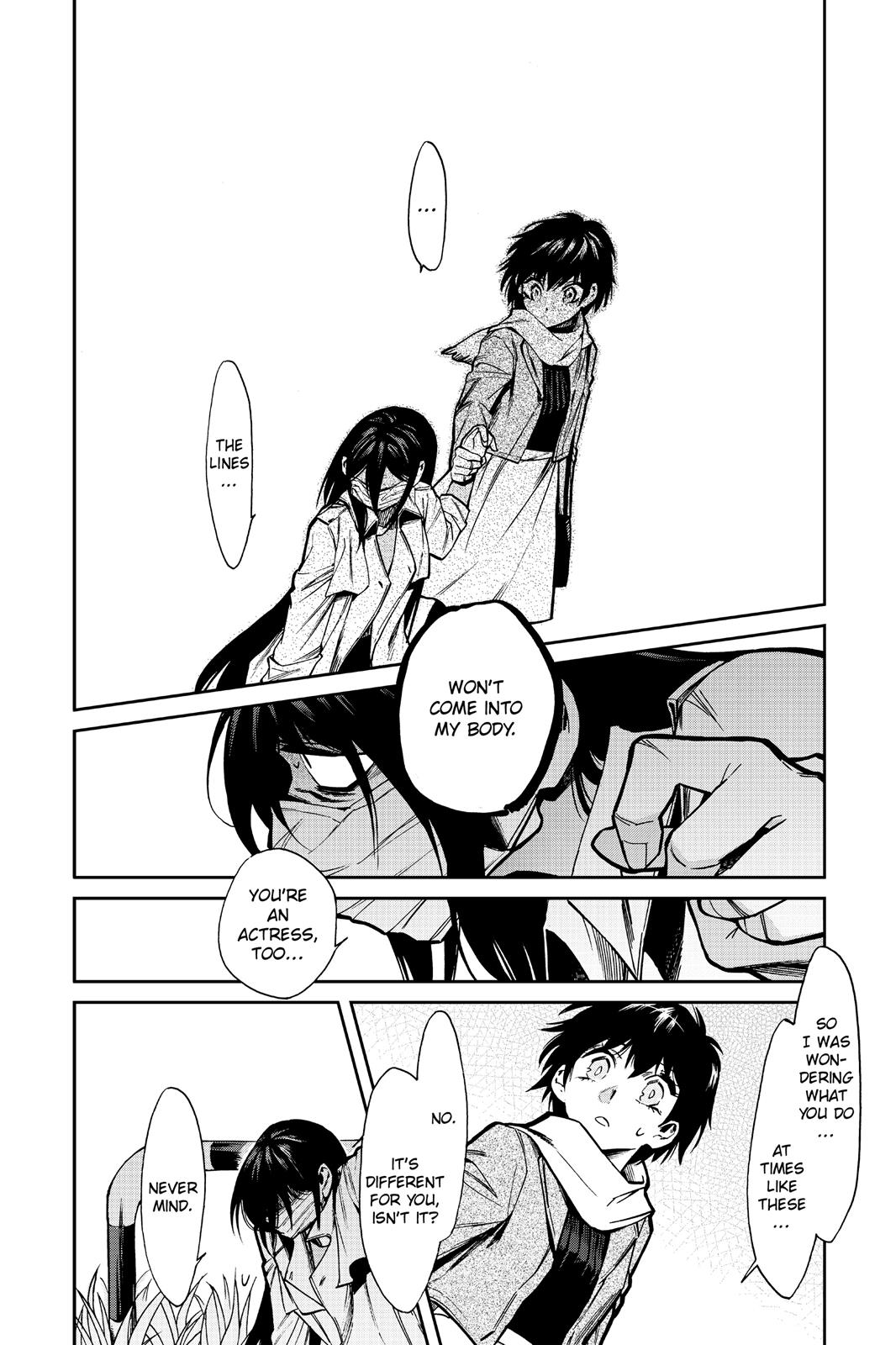 Kasane Chapter 104 page 7 - Chapter 104