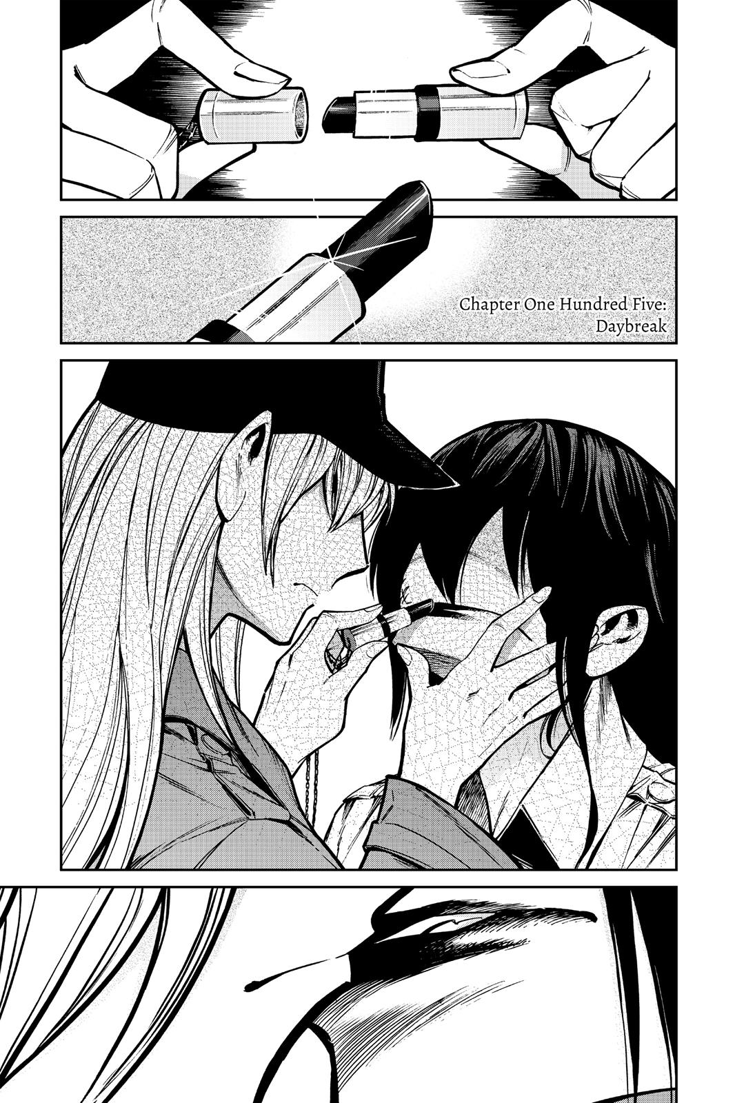 Kasane Chapter 105 page 1 - Chapter 105