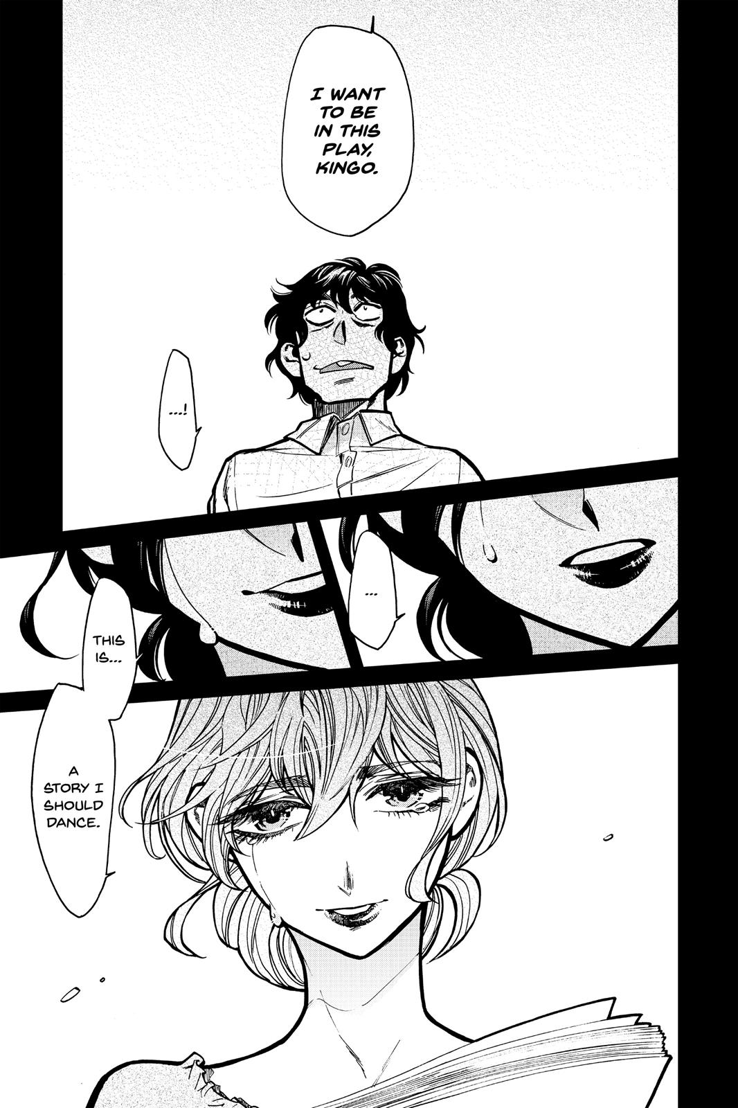 Kasane Chapter 105 page 15 - Chapter 105