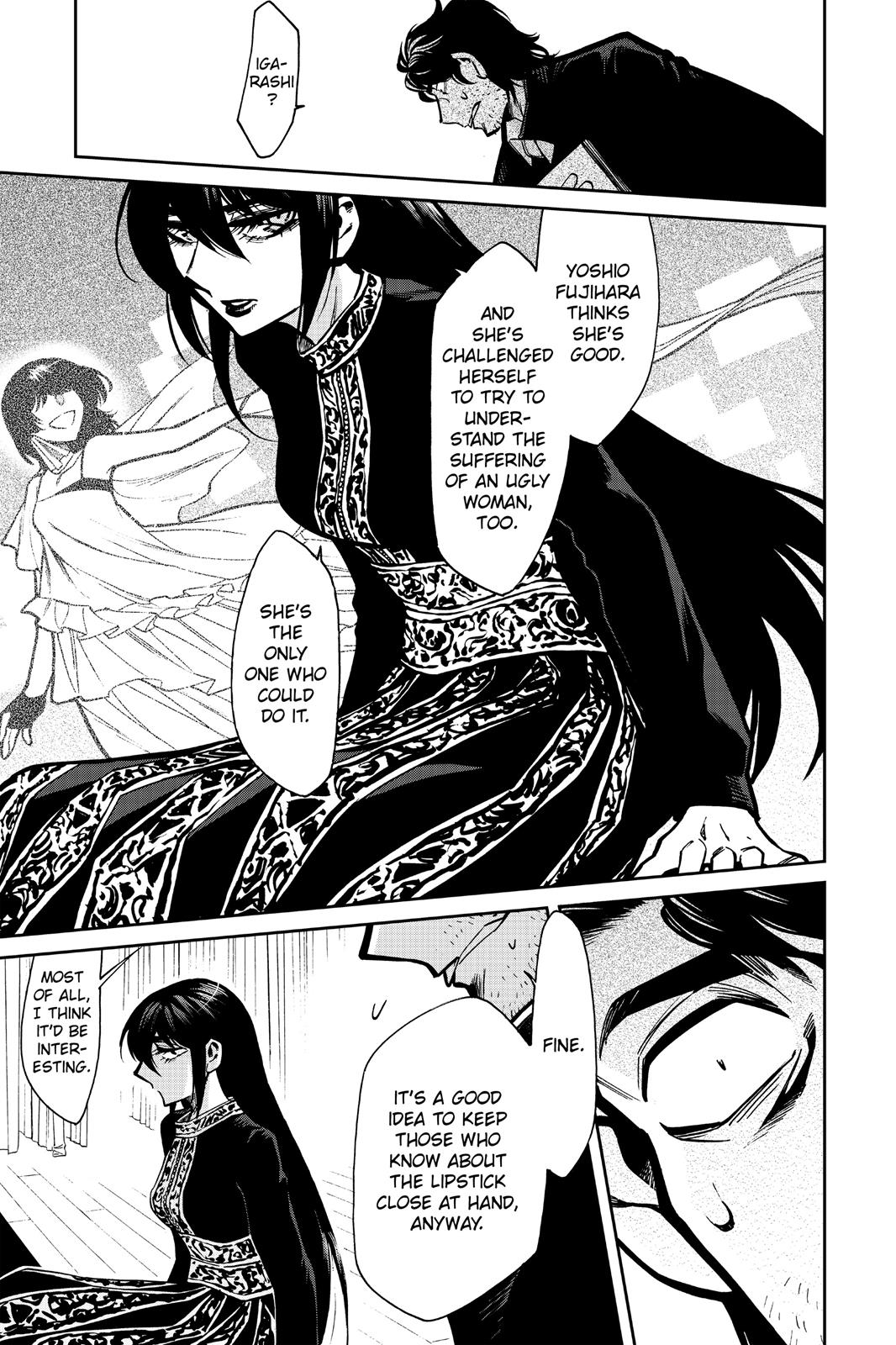 Kasane Chapter 105 page 19 - Chapter 105