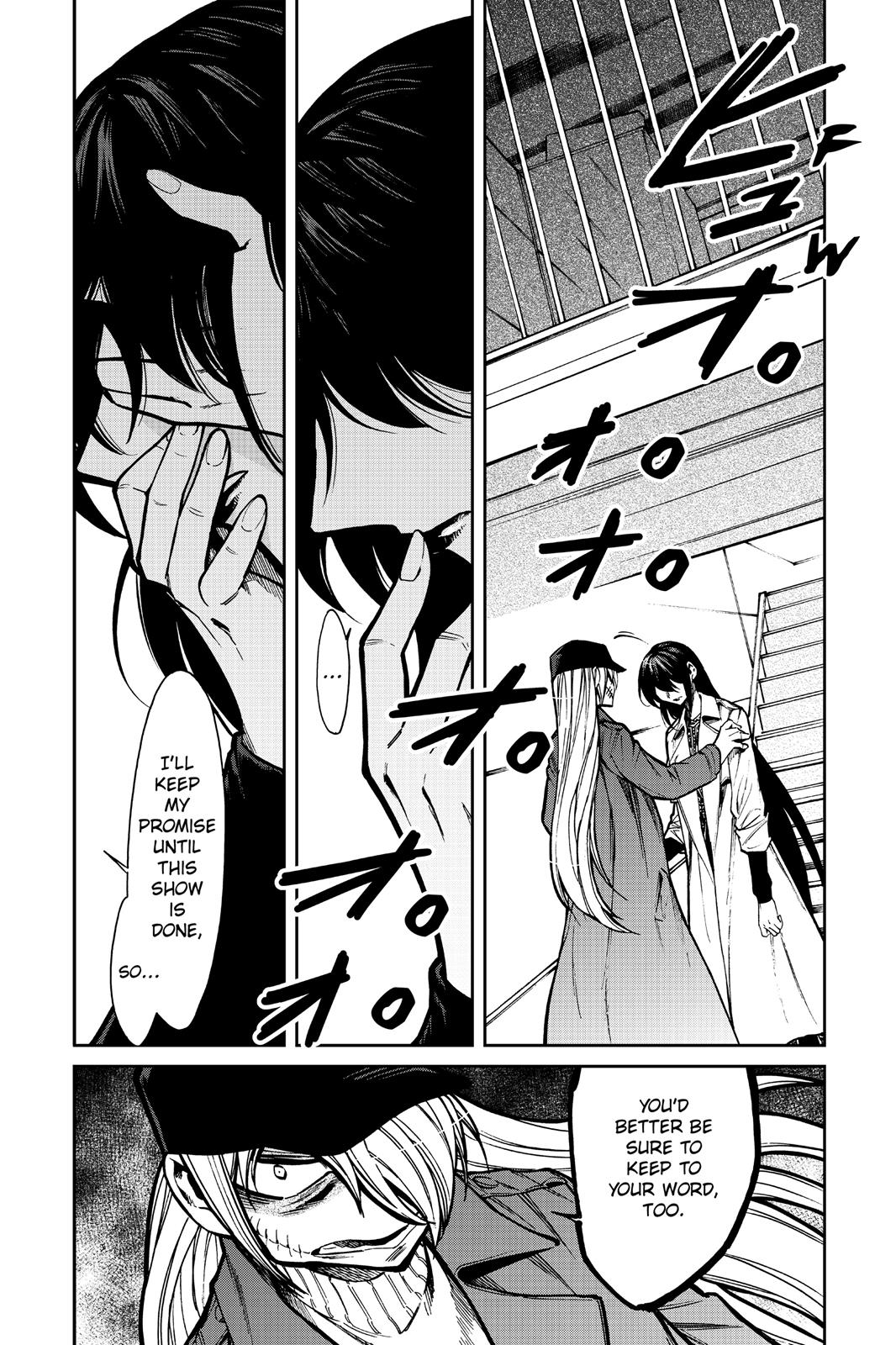 Kasane Chapter 105 page 2 - Chapter 105