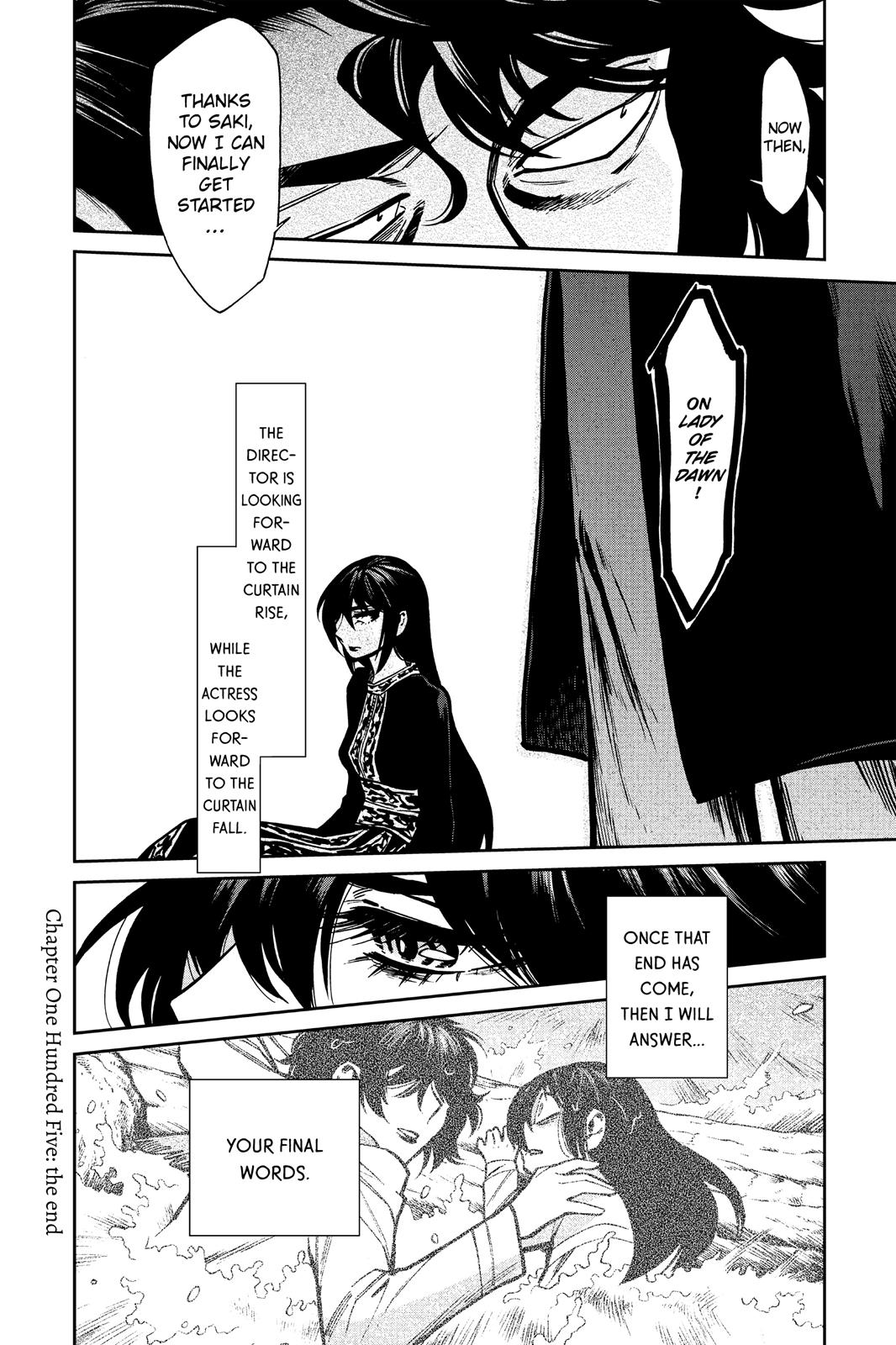 Kasane Chapter 105 page 20 - Chapter 105