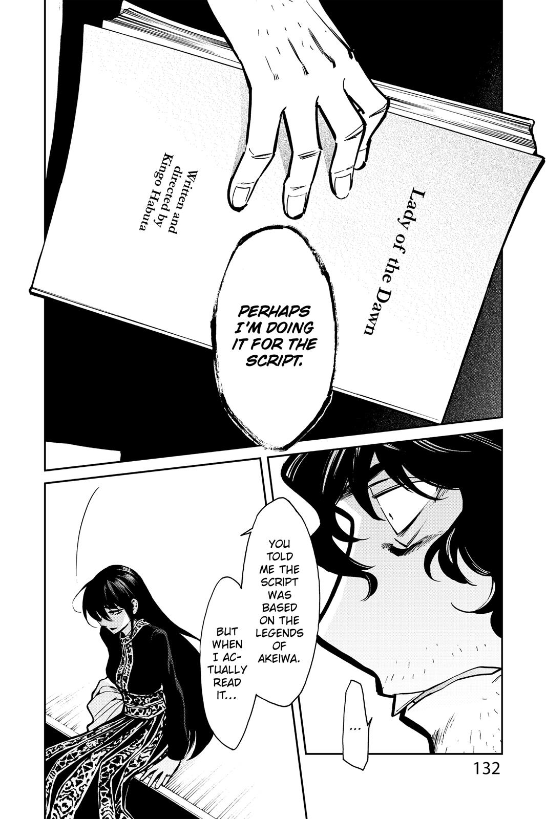 Kasane Chapter 105 page 8 - Chapter 105