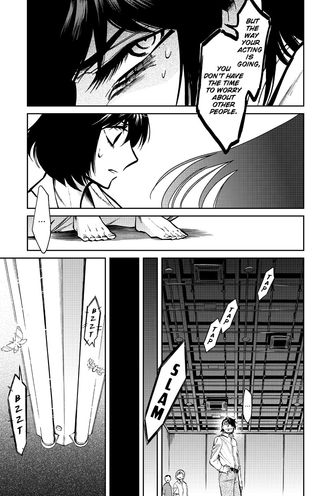 Kasane Chapter 106 page 11 - Chapter 106