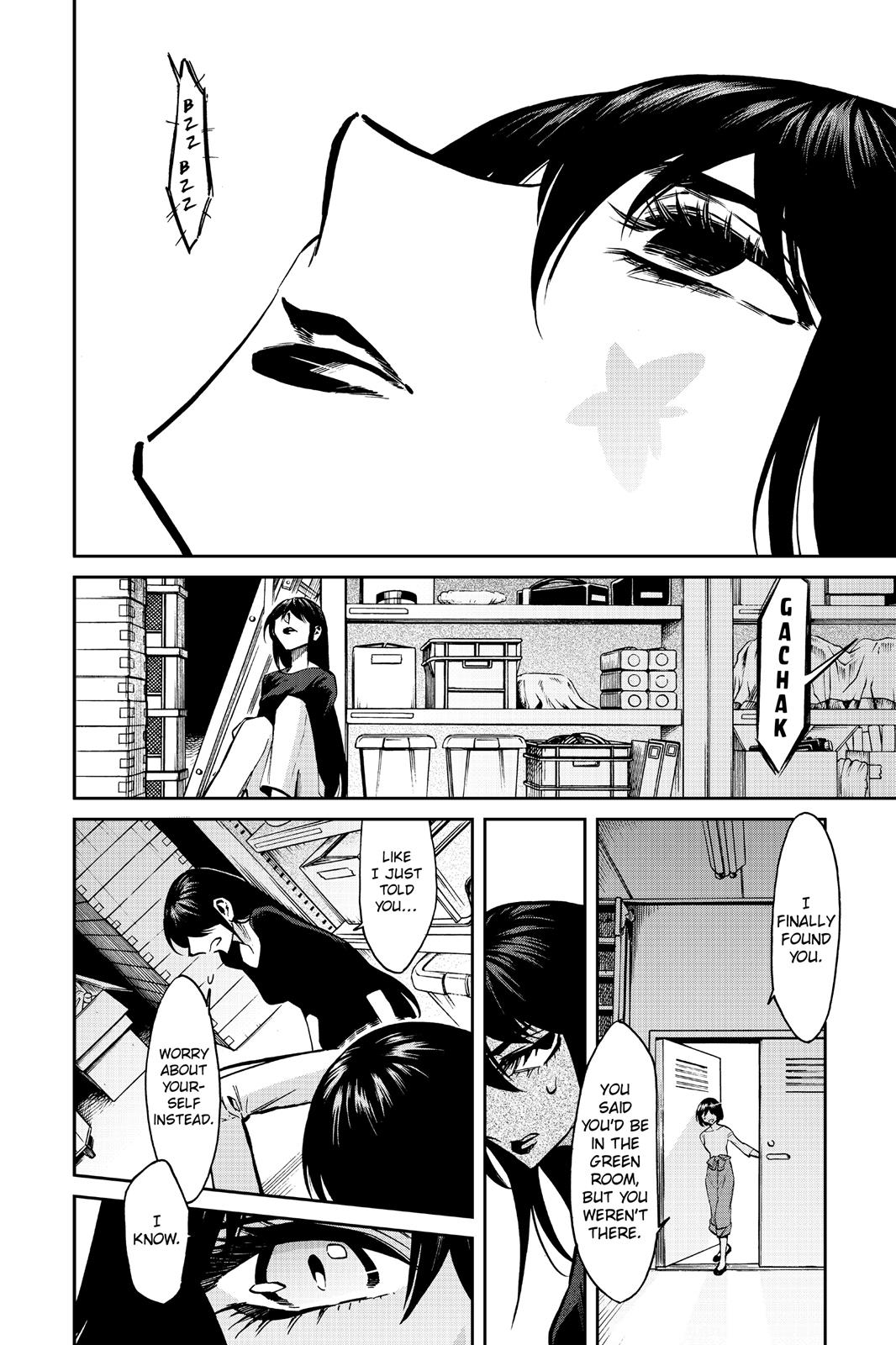 Kasane Chapter 106 page 12 - Chapter 106