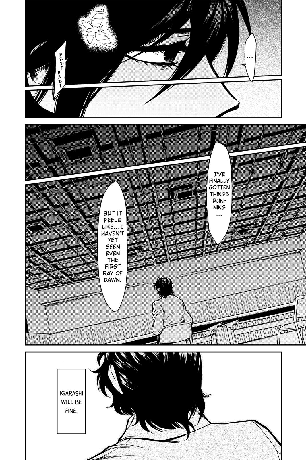 Kasane Chapter 106 page 14 - Chapter 106