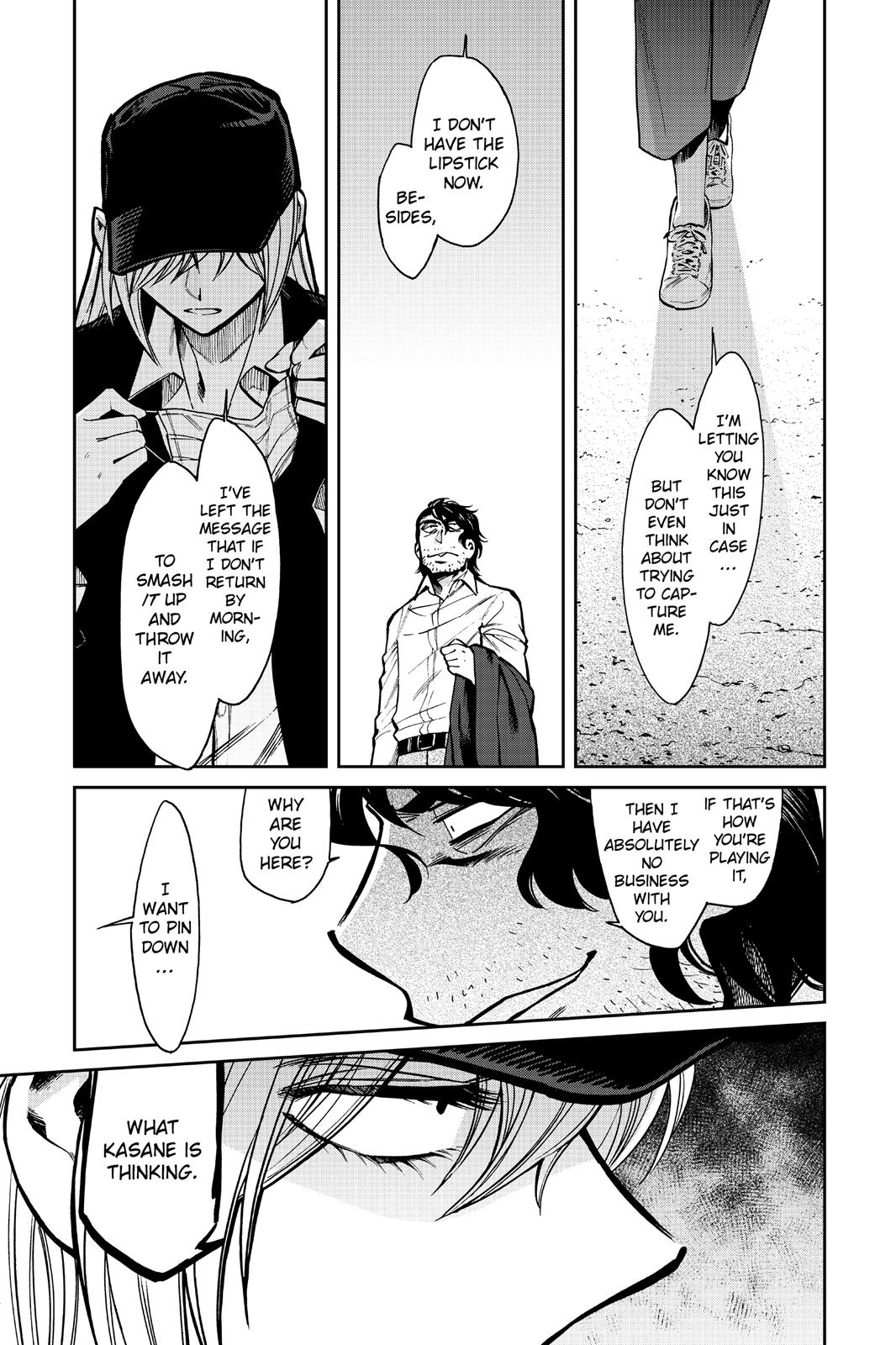 Kasane Chapter 106 page 19 - Chapter 106