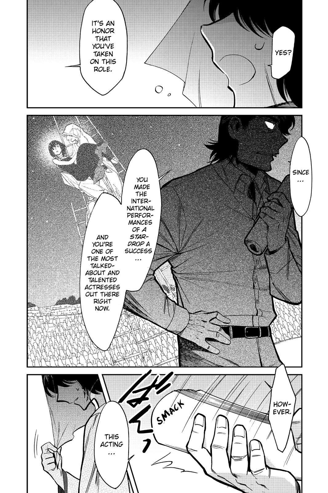 Kasane Chapter 106 page 4 - Chapter 106