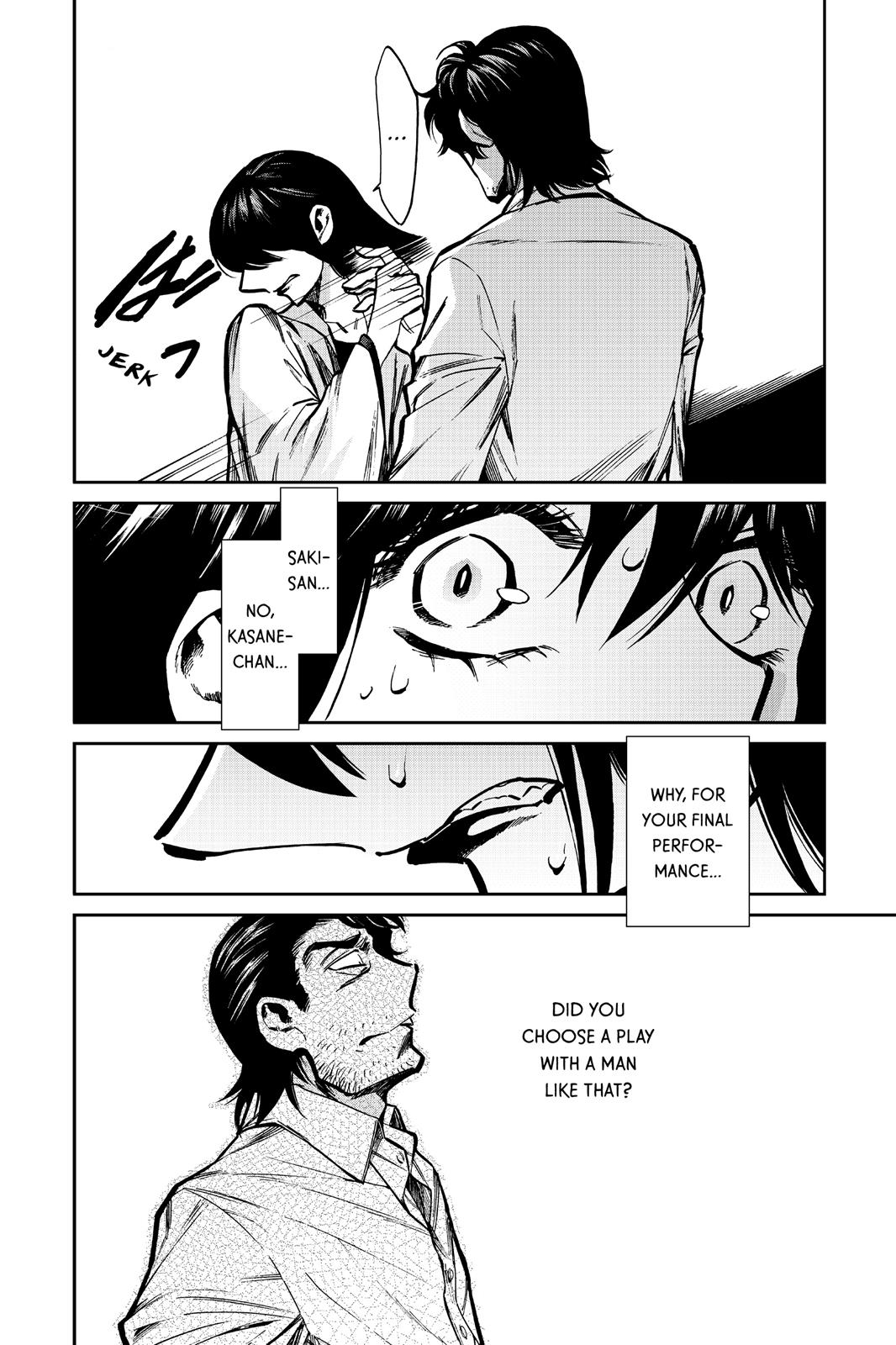 Kasane Chapter 106 page 8 - Chapter 106