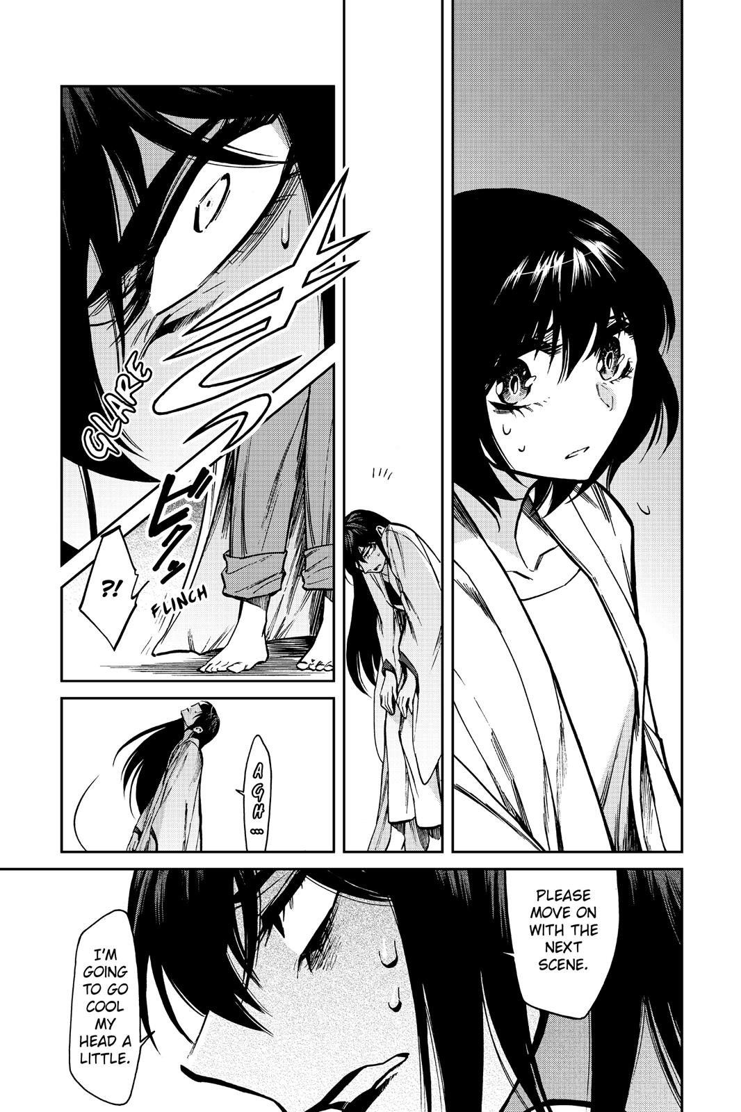 Kasane Chapter 106 page 9 - Chapter 106