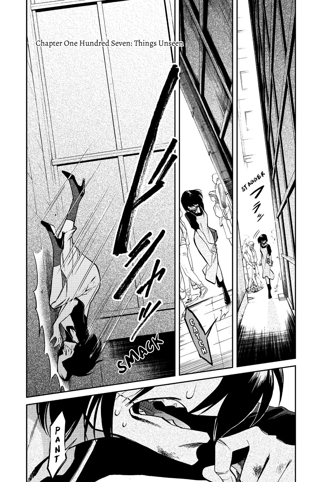 Kasane Chapter 107 page 1 - Chapter 107