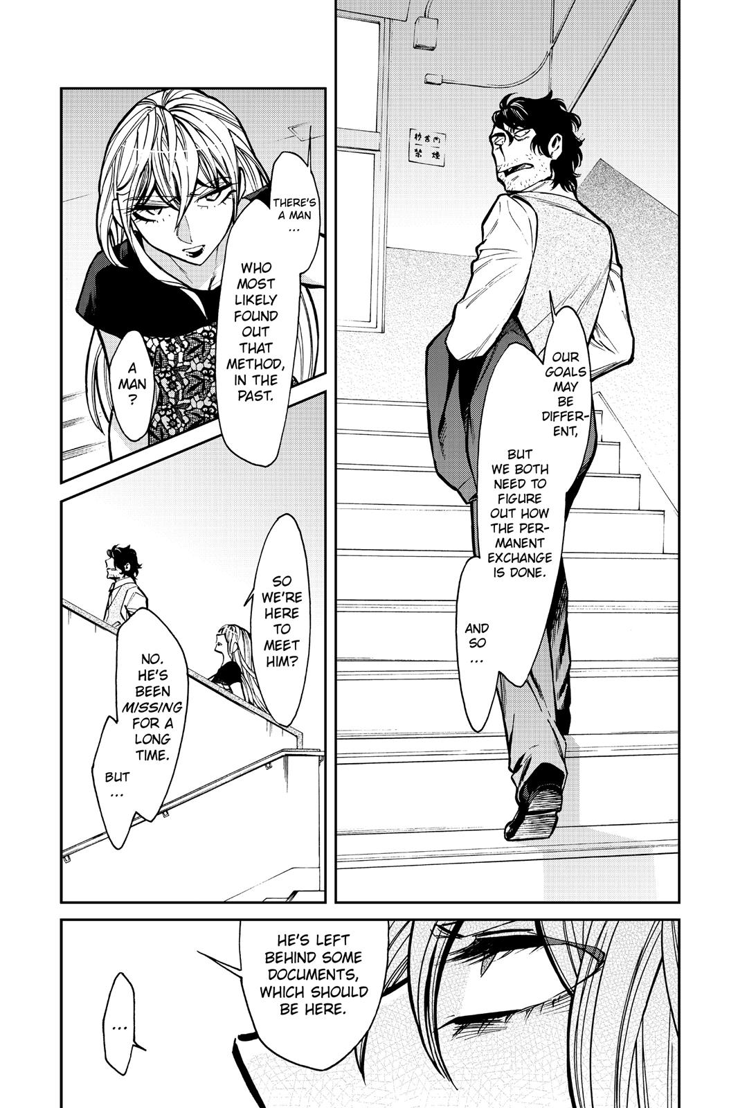 Kasane Chapter 107 page 14 - Chapter 107