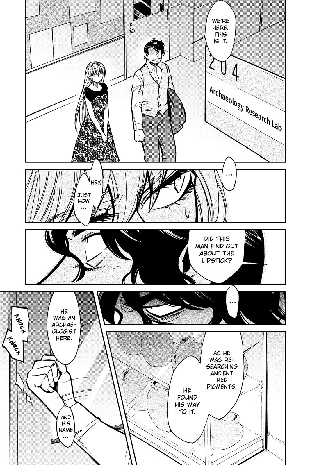 Kasane Chapter 107 page 15 - Chapter 107