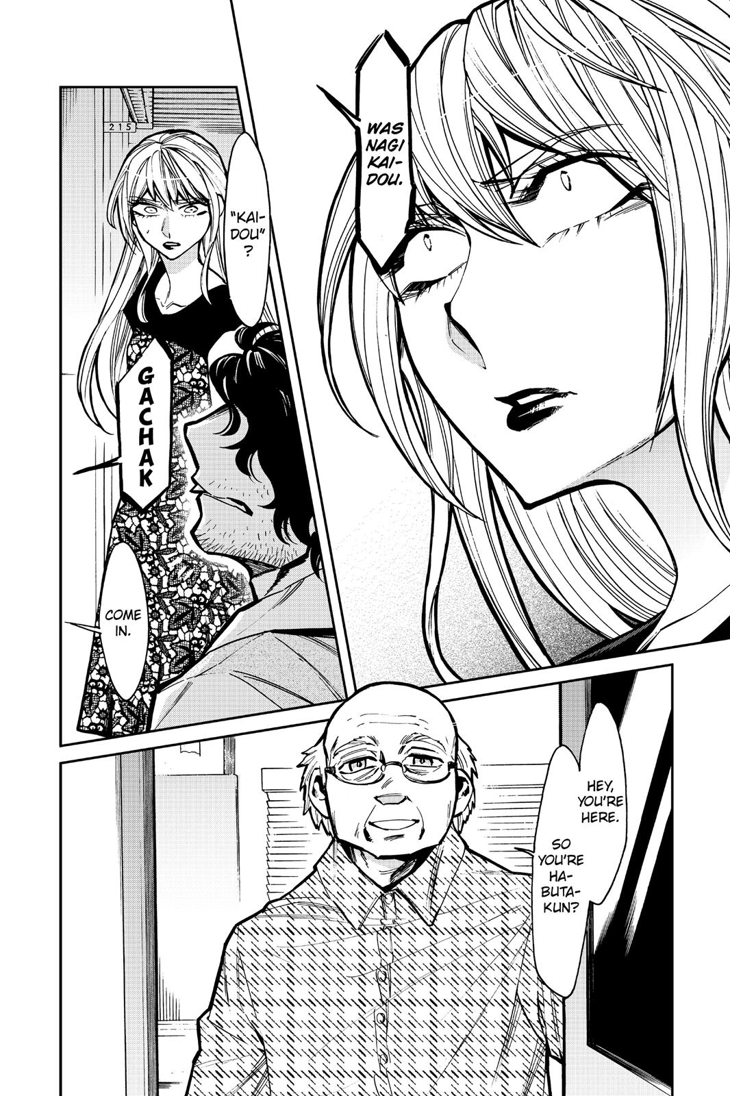 Kasane Chapter 107 page 16 - Chapter 107