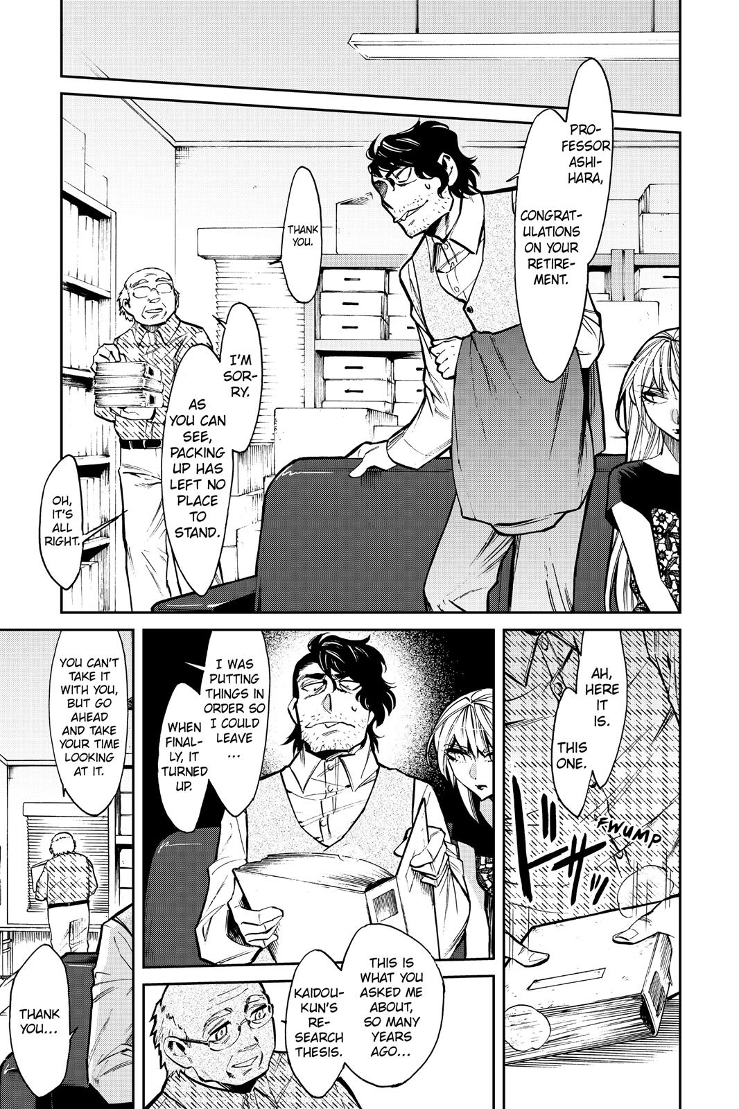 Kasane Chapter 107 page 17 - Chapter 107